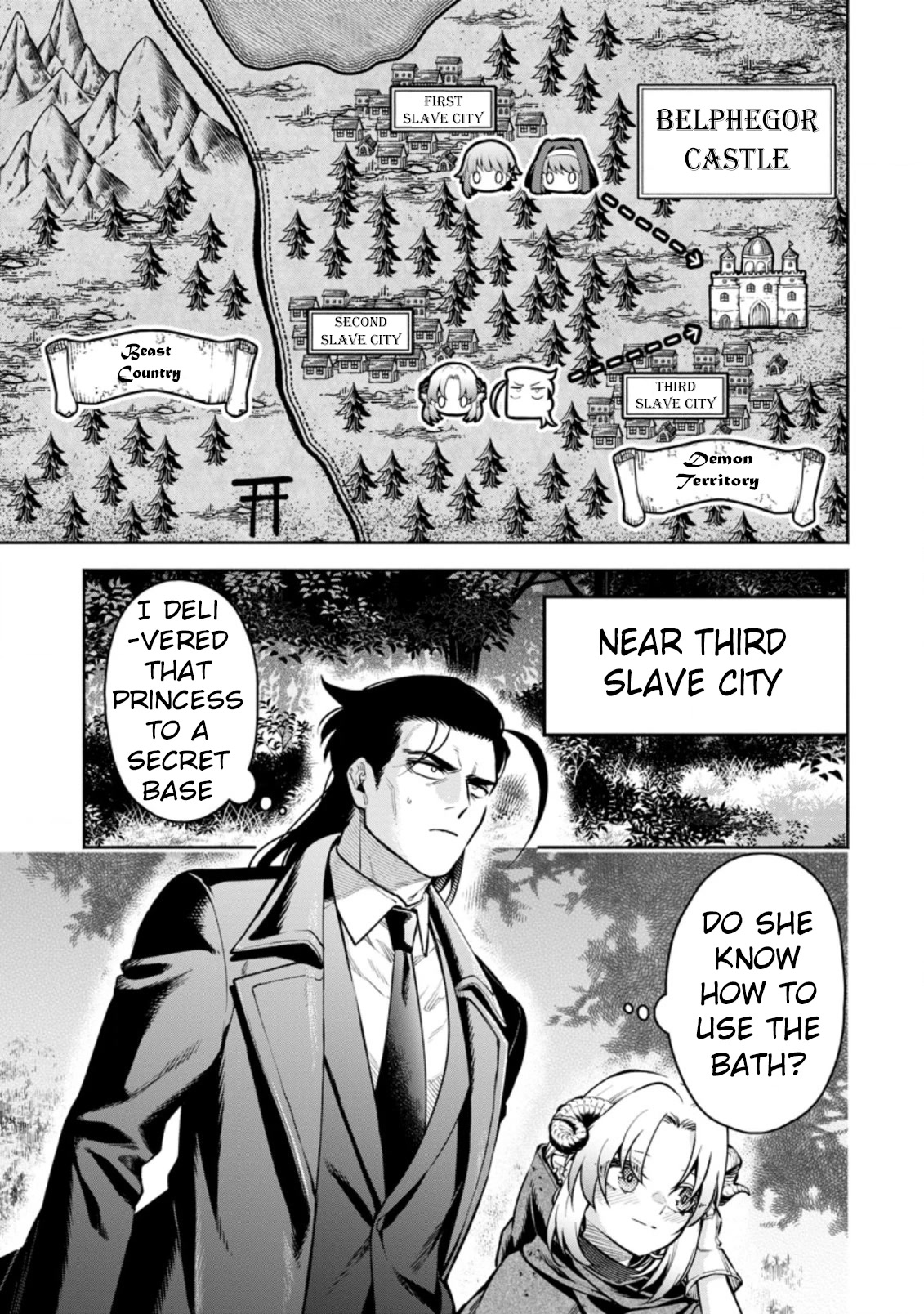 Maou-sama, Retry! R Chapter 24.1 page 2 - Chapter 24.1