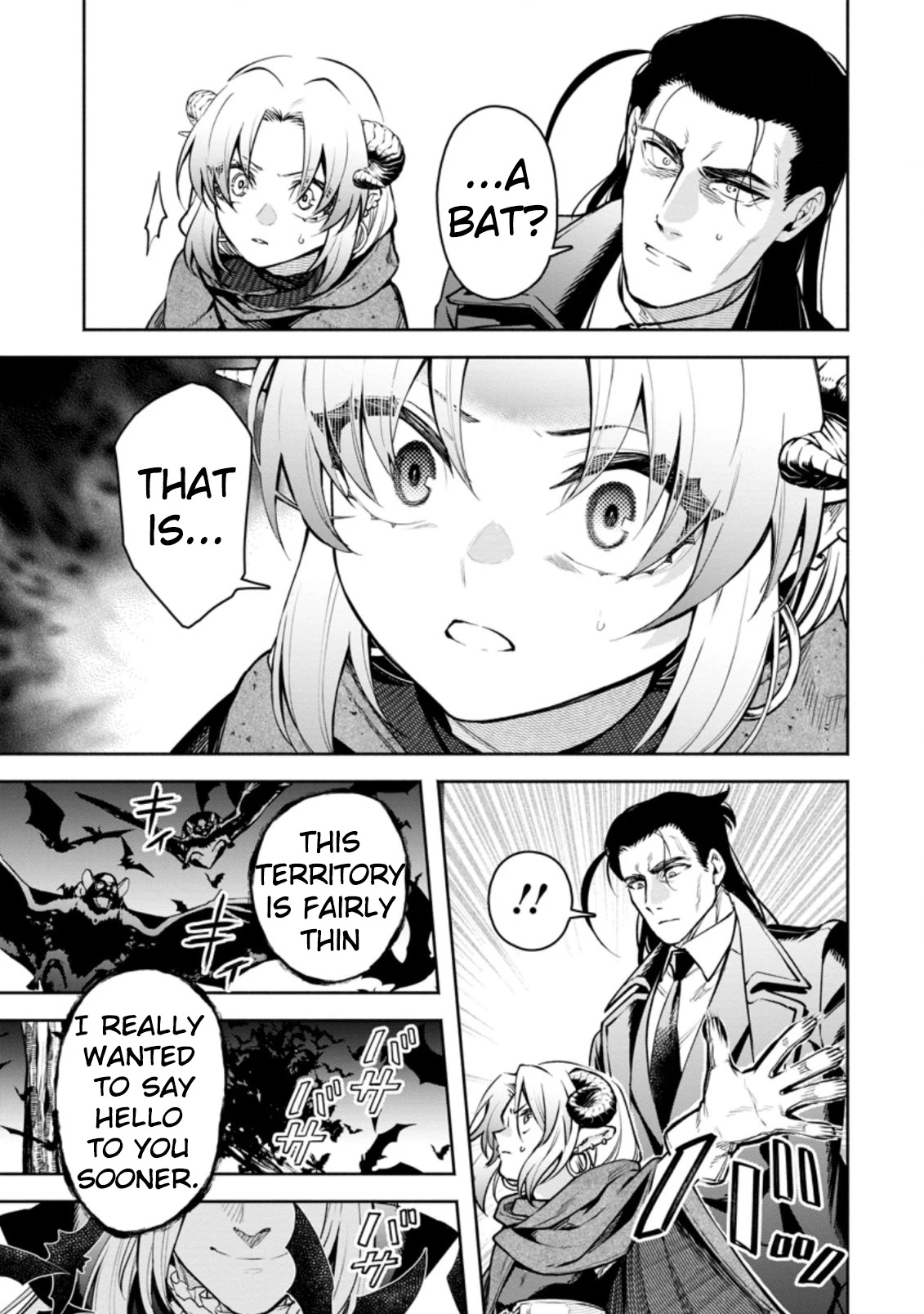 Maou-sama, Retry! R Chapter 24.1 page 4 - Chapter 24.1