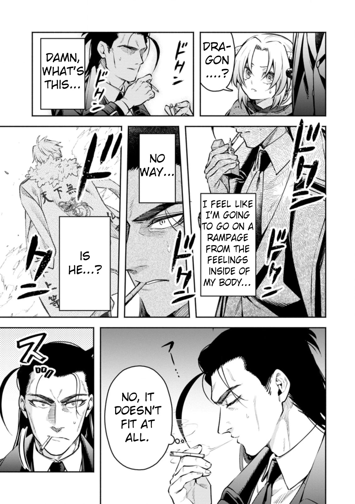Maou-sama, Retry! R Chapter 24.1 page 8 - Chapter 24.1