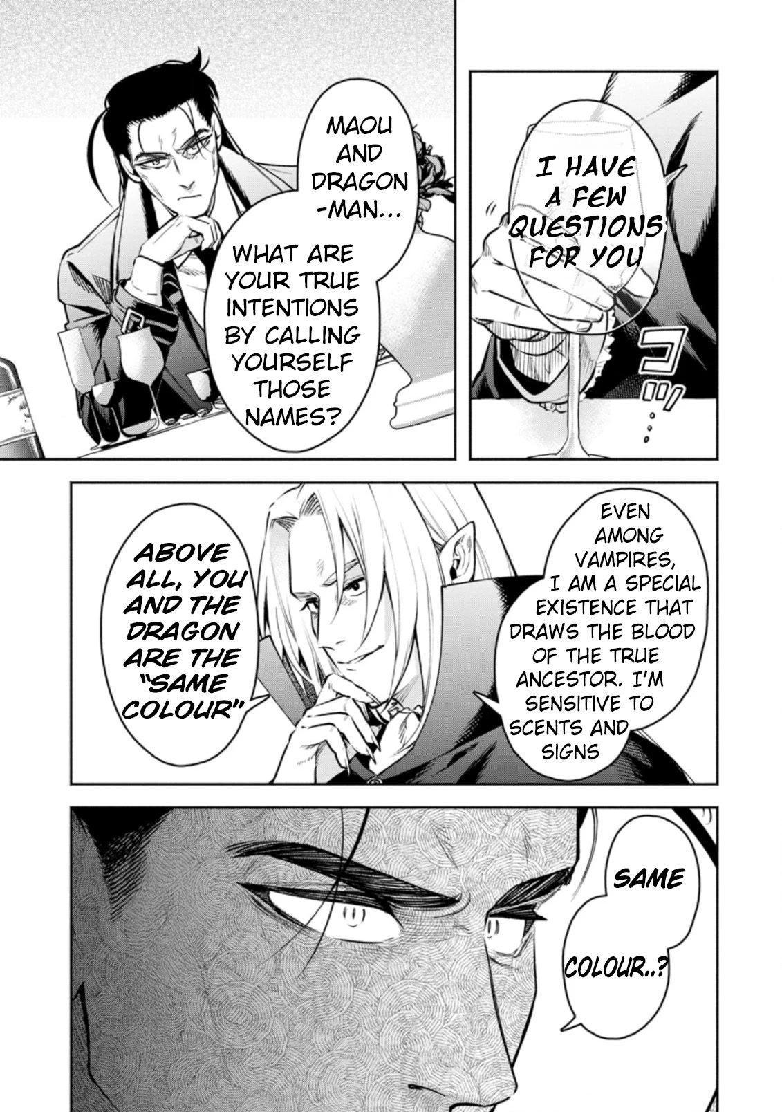 Maou-sama, Retry! R Chapter 24.2 page 3 - Chapter 24.2