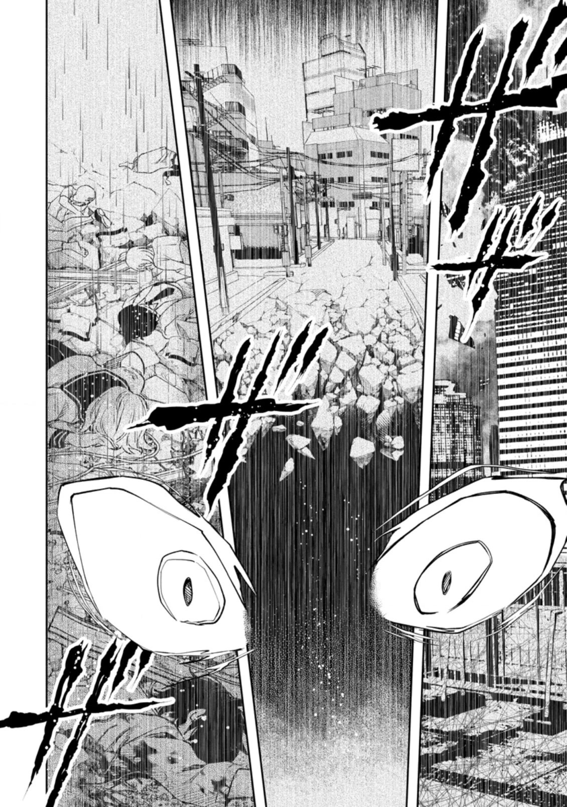 Maou-sama, Retry! R Chapter 24.2 page 8 - Chapter 24.2