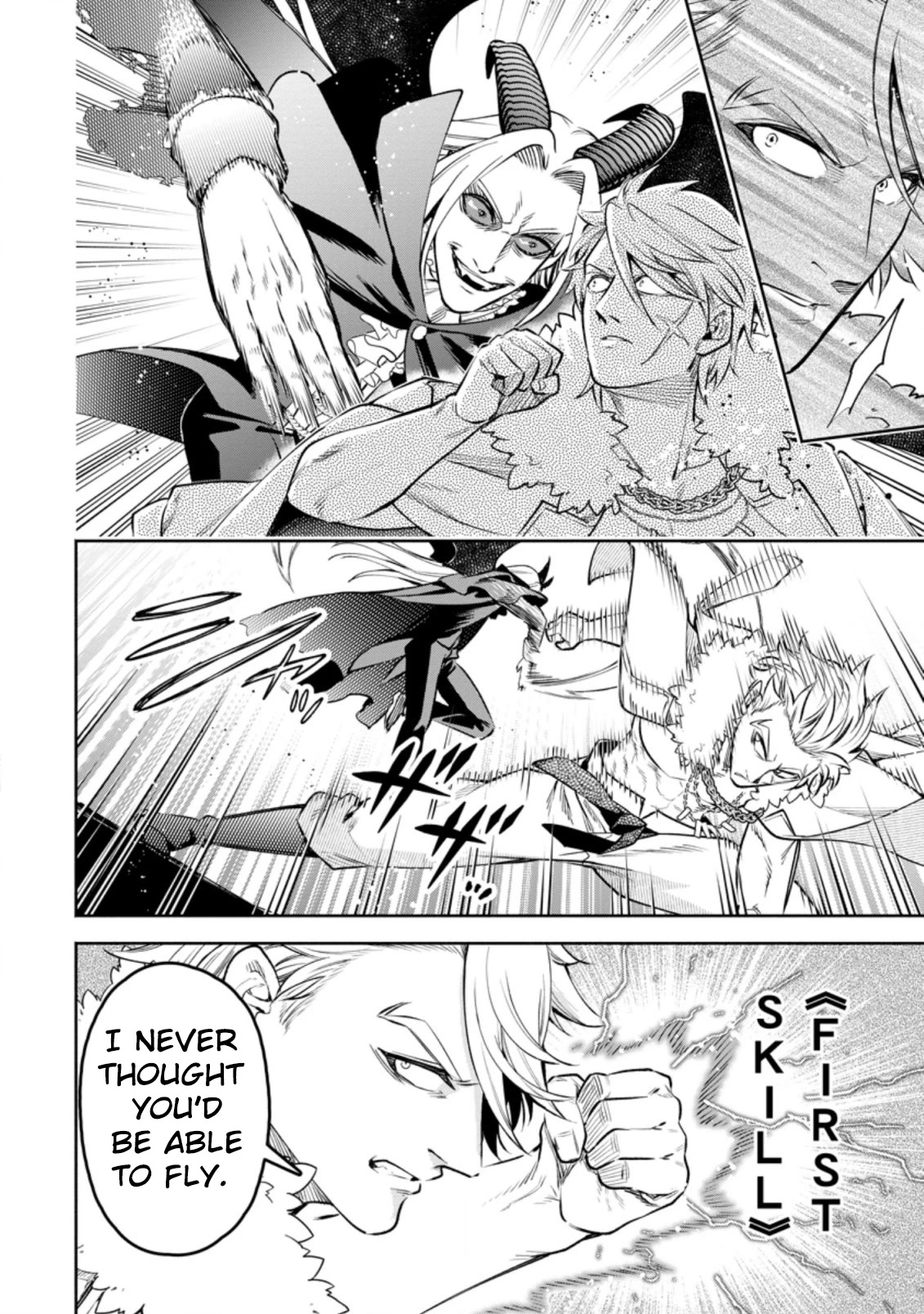 Maou-sama, Retry! R Chapter 25.1 page 11 - Chapter 25.1