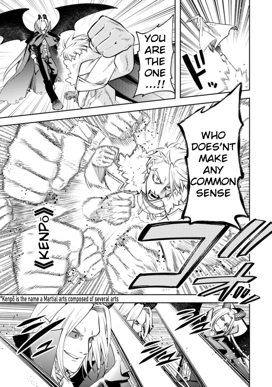 Maou-sama, Retry! R Chapter 25.1 page 12 - Chapter 25.1