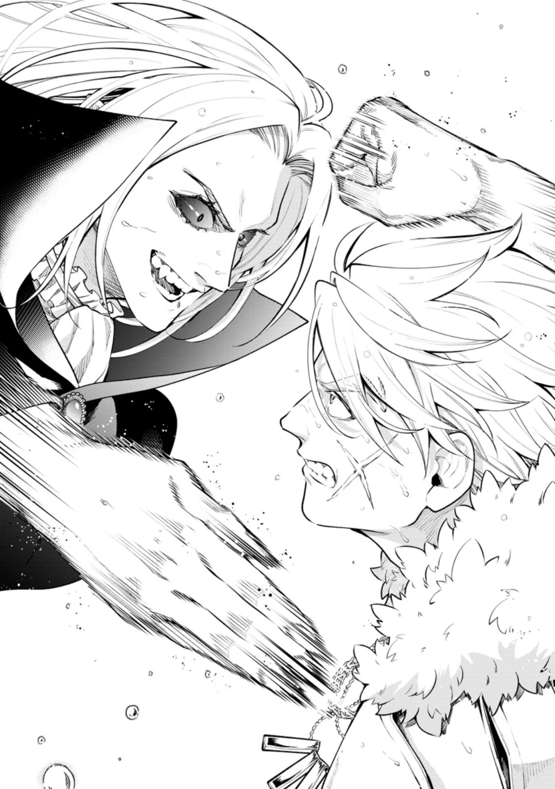 Maou-sama, Retry! R Chapter 25.1 page 4 - Chapter 25.1