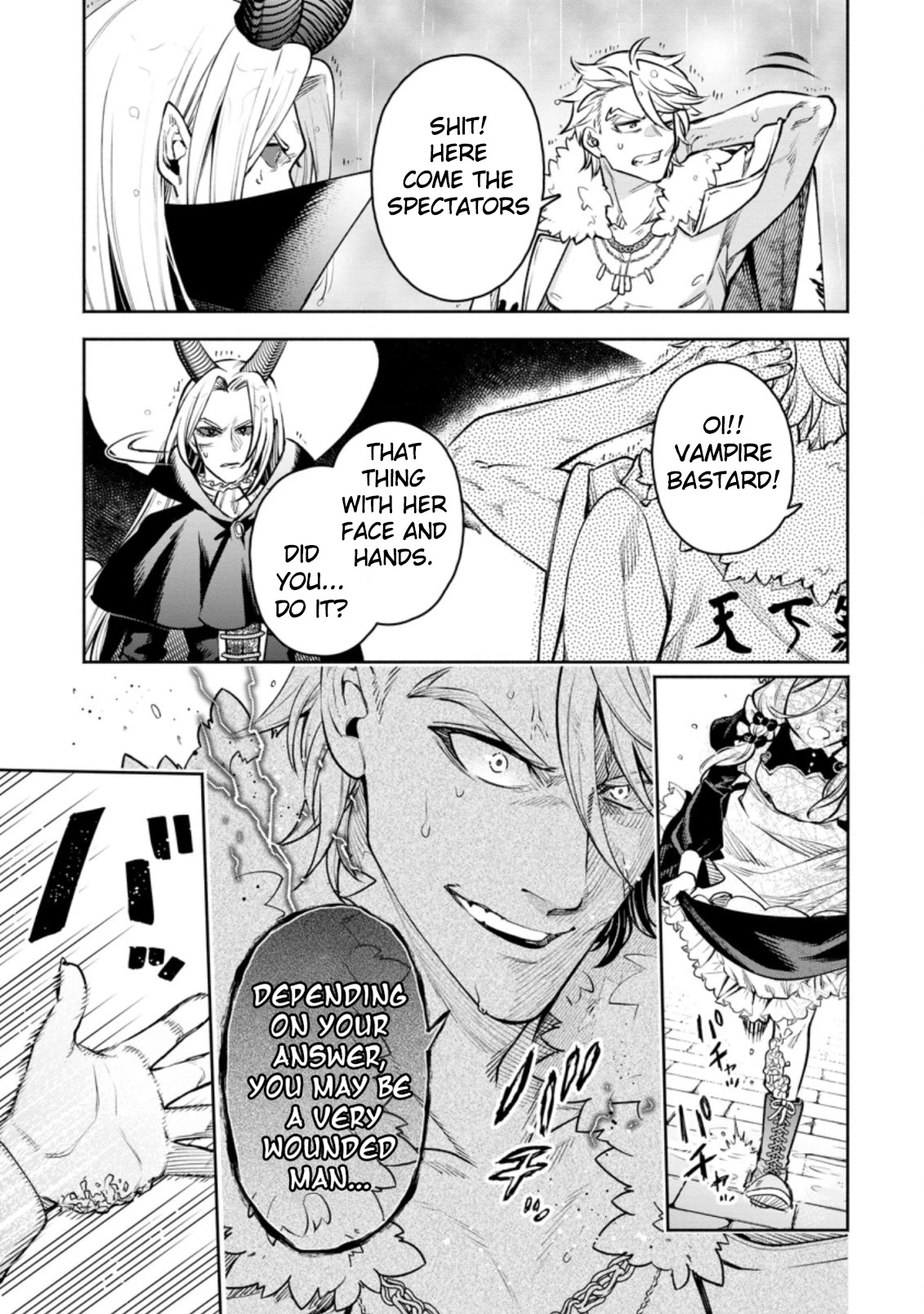 Maou-sama, Retry! R Chapter 25.2 page 11 - Chapter 25.2
