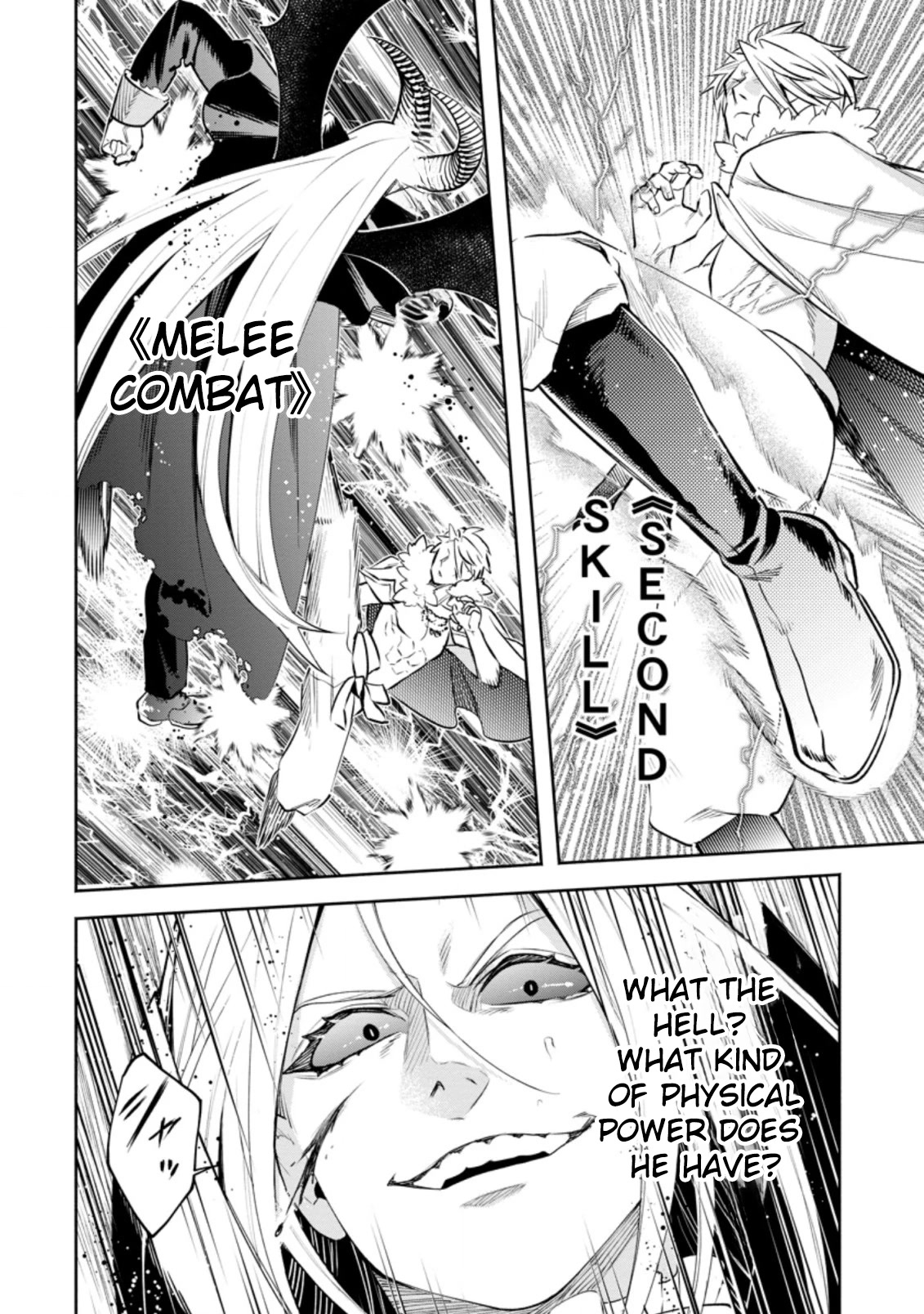 Maou-sama, Retry! R Chapter 25.2 page 2 - Chapter 25.2