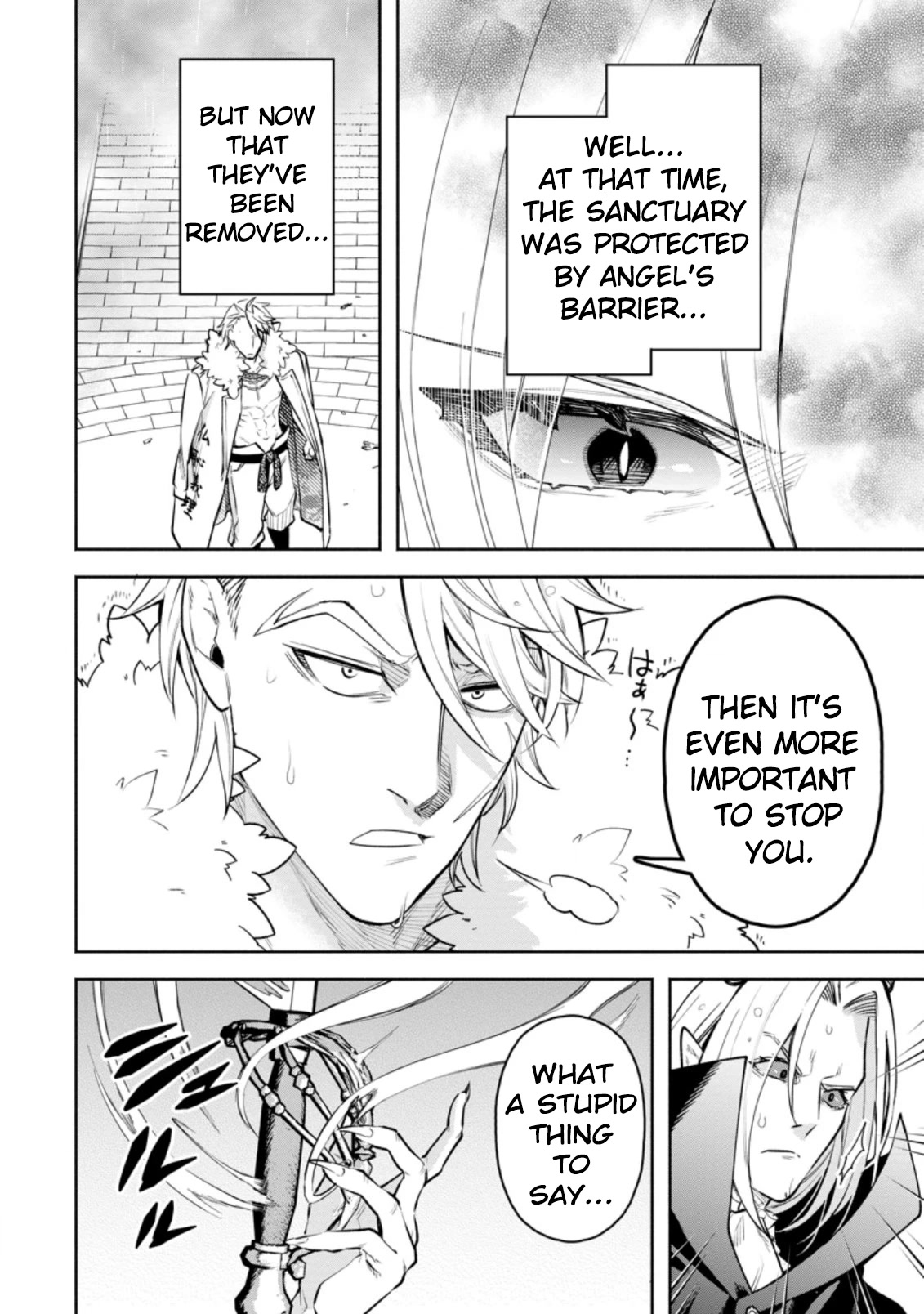 Maou-sama, Retry! R Chapter 25.2 page 4 - Chapter 25.2