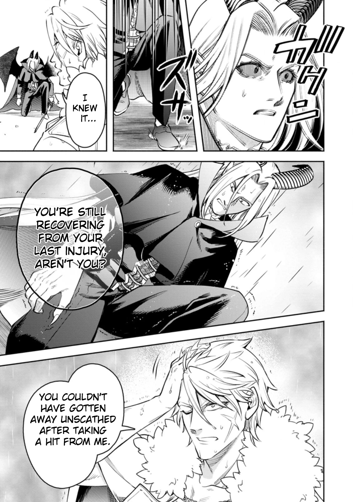Maou-sama, Retry! R Chapter 25.2 page 7 - Chapter 25.2
