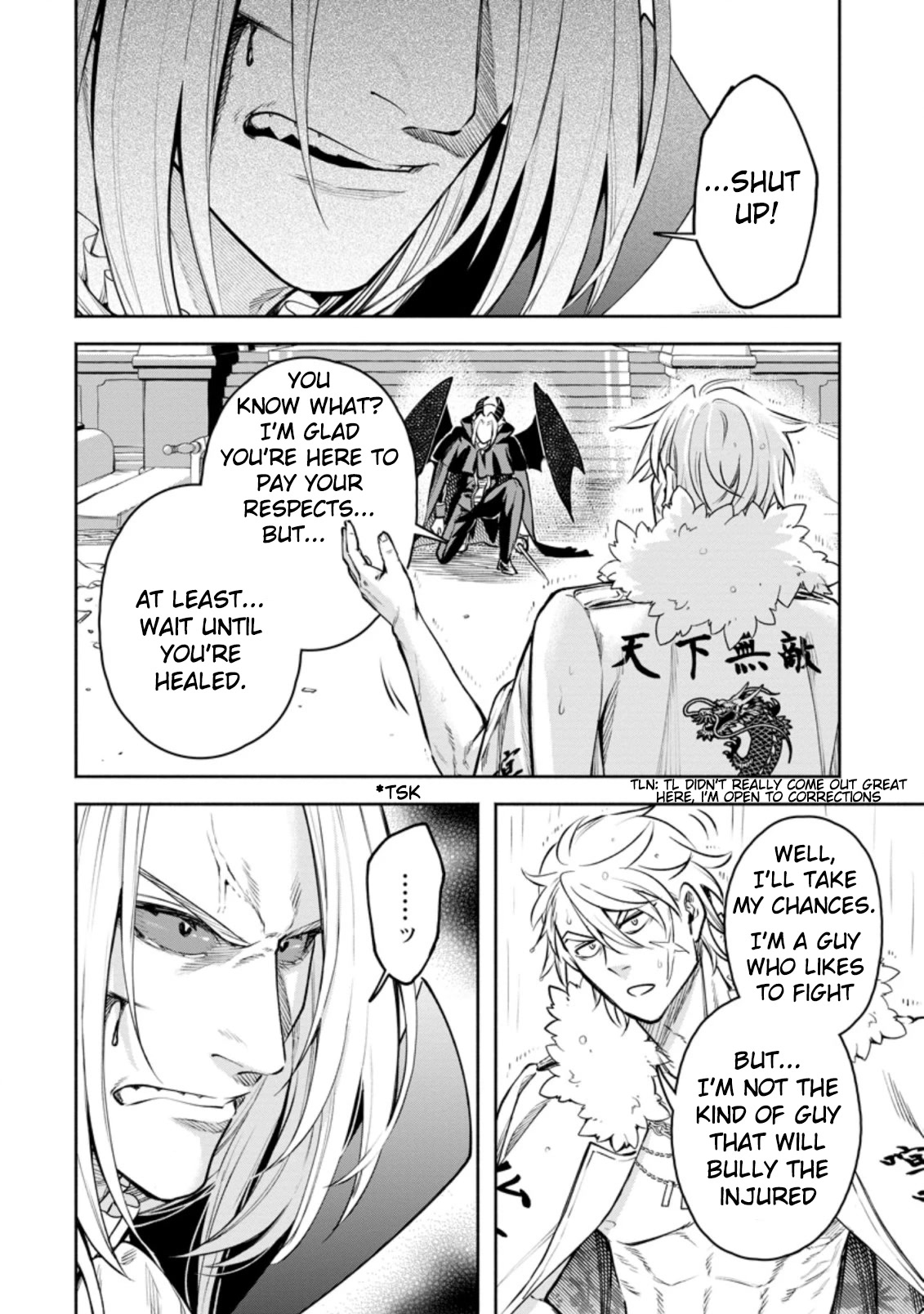 Maou-sama, Retry! R Chapter 25.2 page 8 - Chapter 25.2