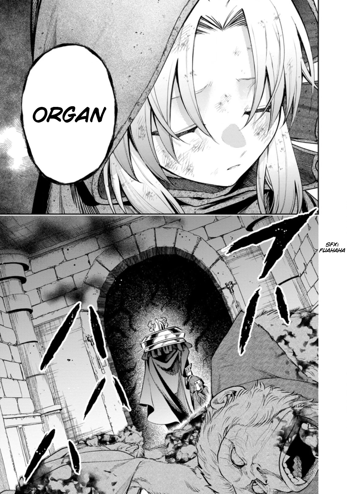Maou-sama, Retry! R Chapter 25.3 page 11 - Chapter 25.3