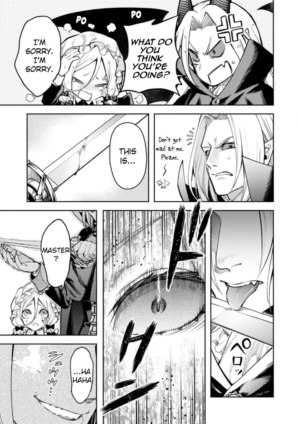 Maou-sama, Retry! R Chapter 25.3 page 5 - Chapter 25.3