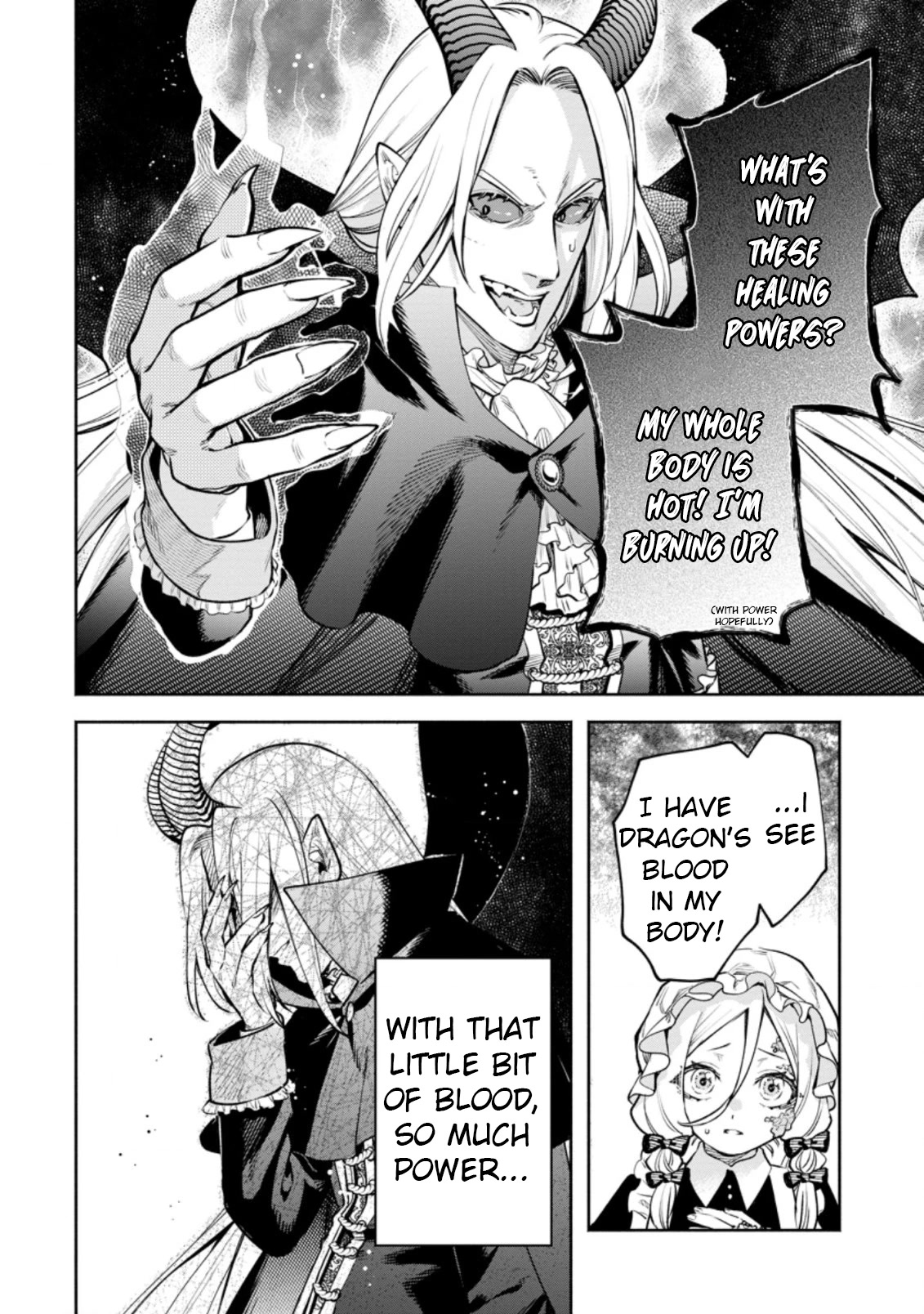 Maou-sama, Retry! R Chapter 25.3 page 6 - Chapter 25.3
