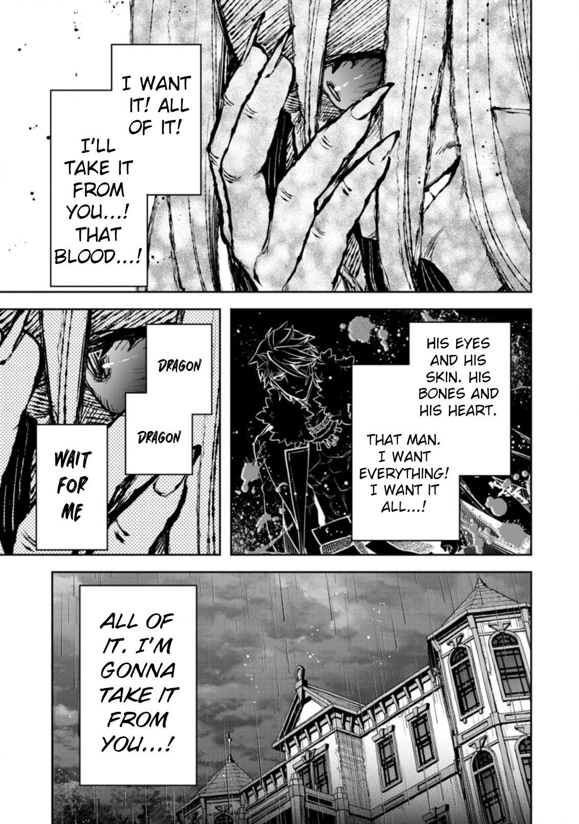 Maou-sama, Retry! R Chapter 25.3 page 7 - Chapter 25.3