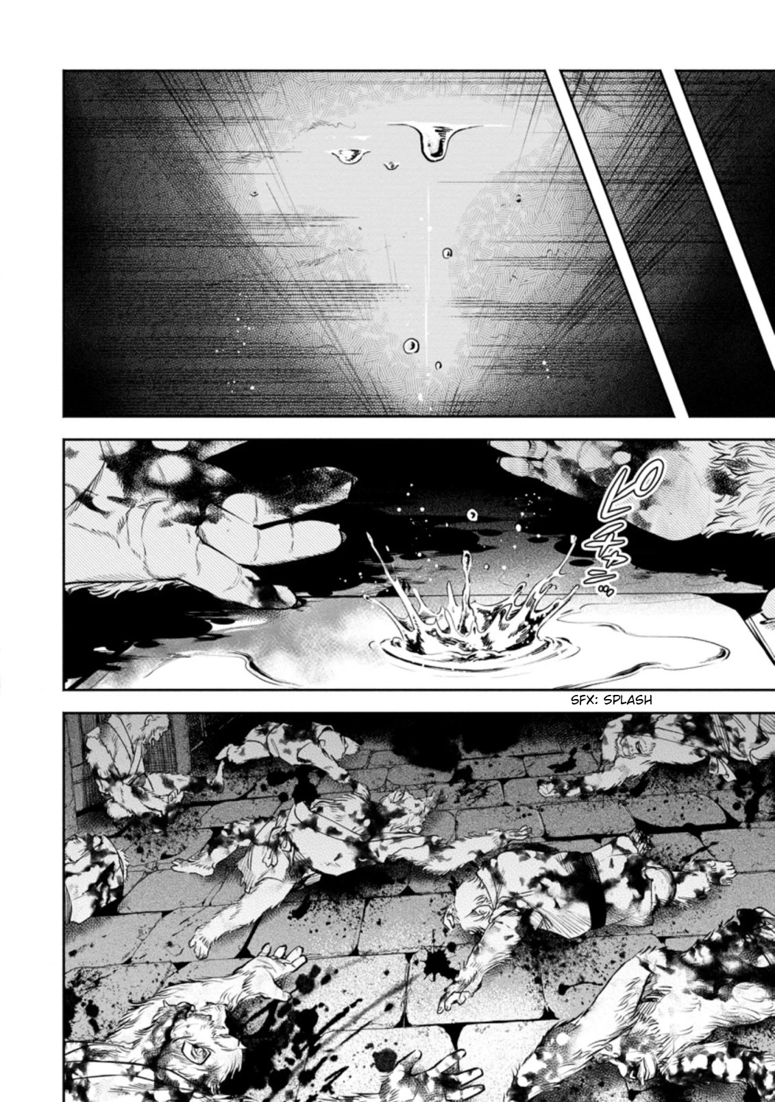 Maou-sama, Retry! R Chapter 25.3 page 8 - Chapter 25.3