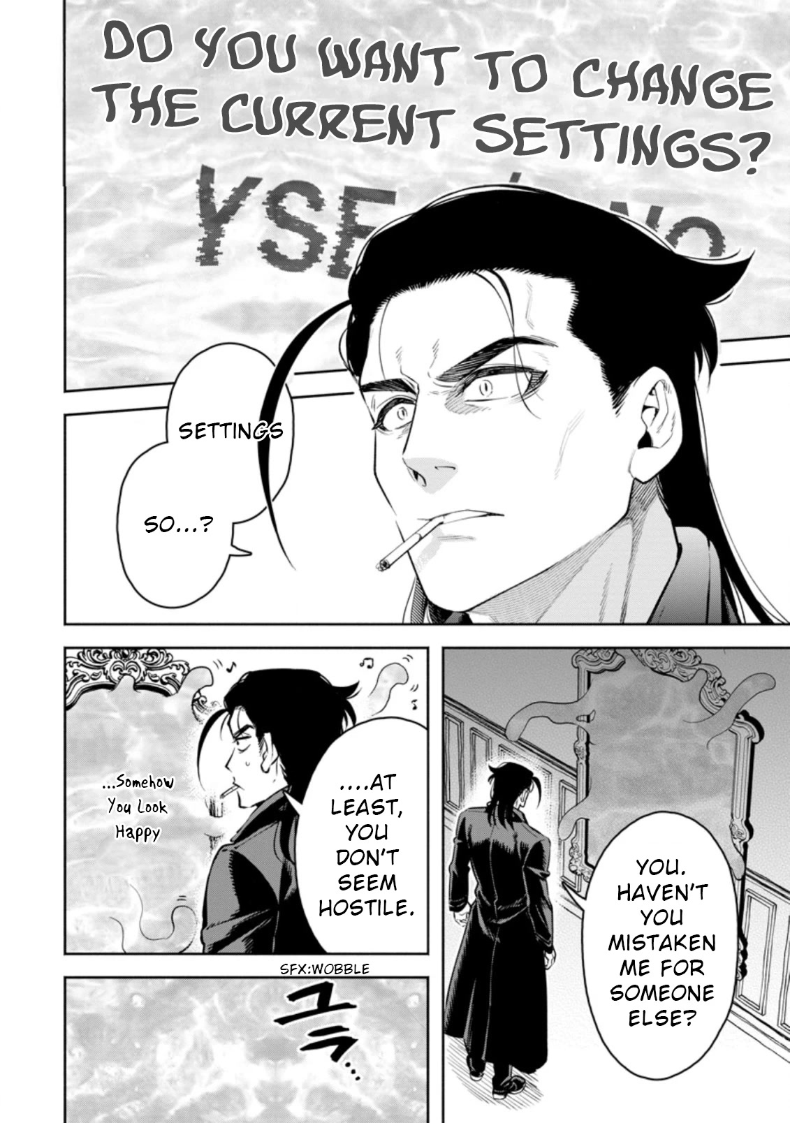 Maou-sama, Retry! R Chapter 26.1 page 13 - Chapter 26.1