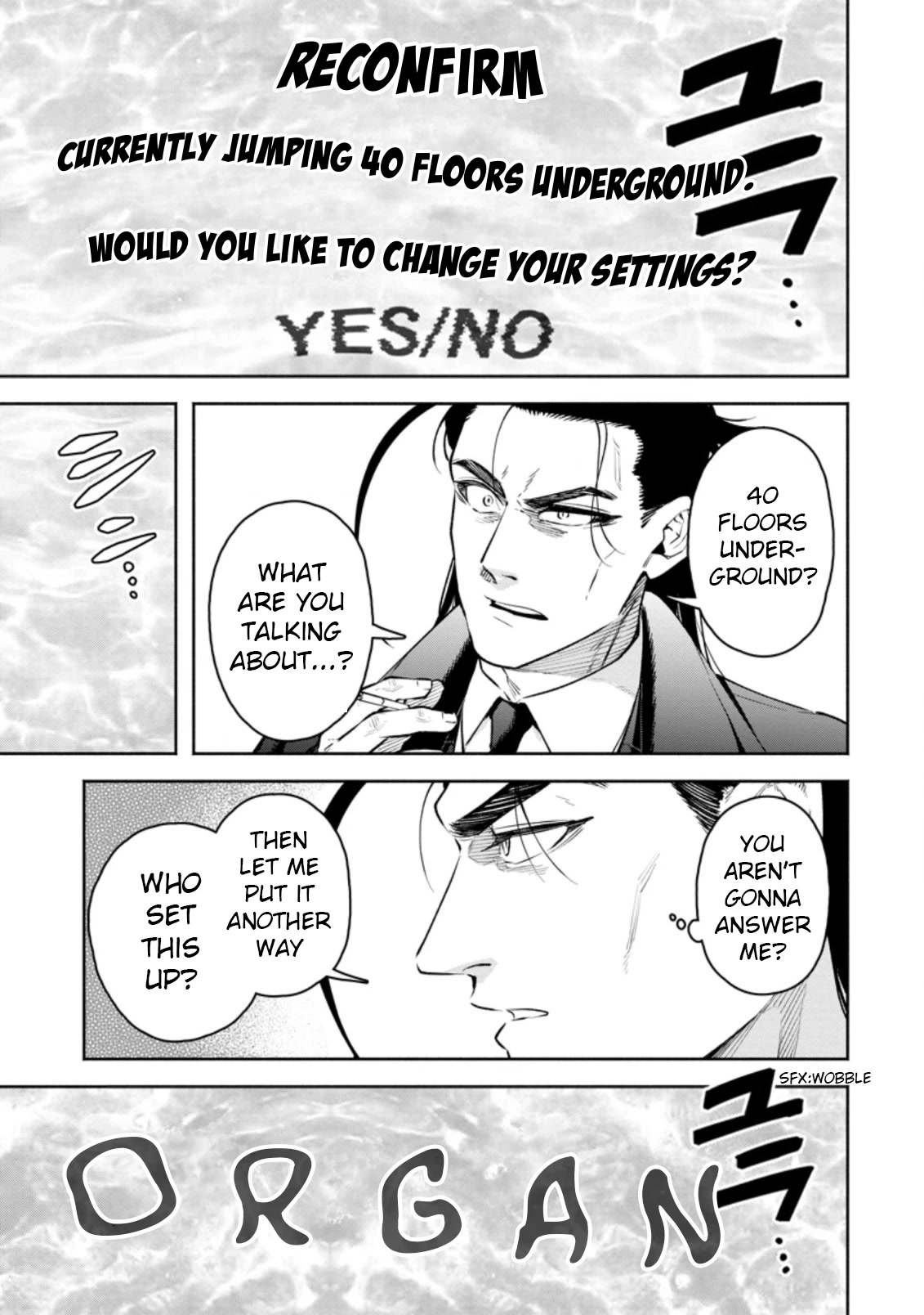 Maou-sama, Retry! R Chapter 26.1 page 14 - Chapter 26.1