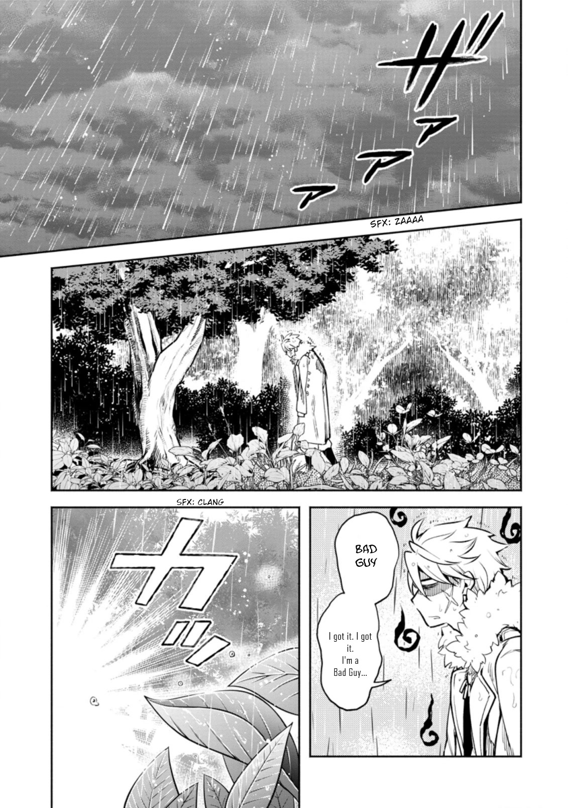 Maou-sama, Retry! R Chapter 26.1 page 2 - Chapter 26.1