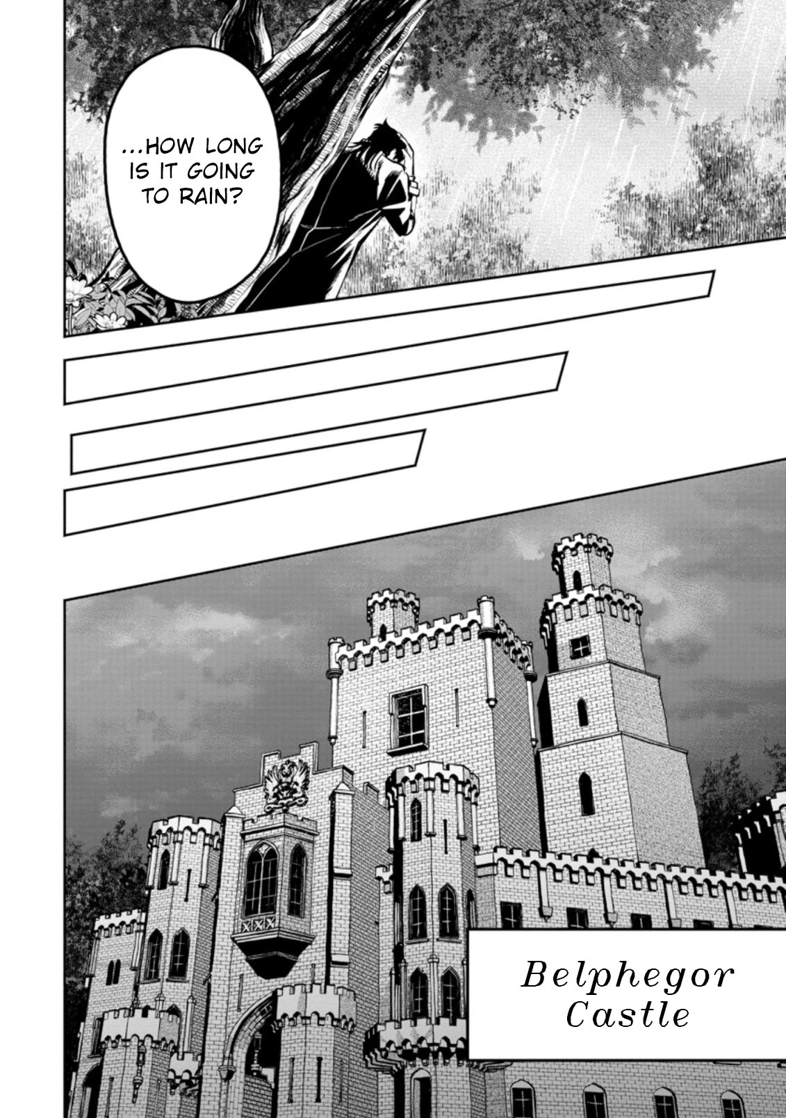 Maou-sama, Retry! R Chapter 26.1 page 9 - Chapter 26.1