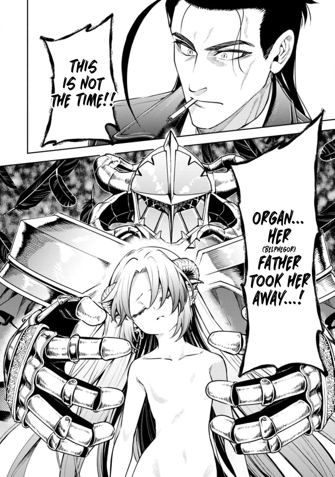 Maou-sama, Retry! R Chapter 26.2 page 14 - Chapter 26.2