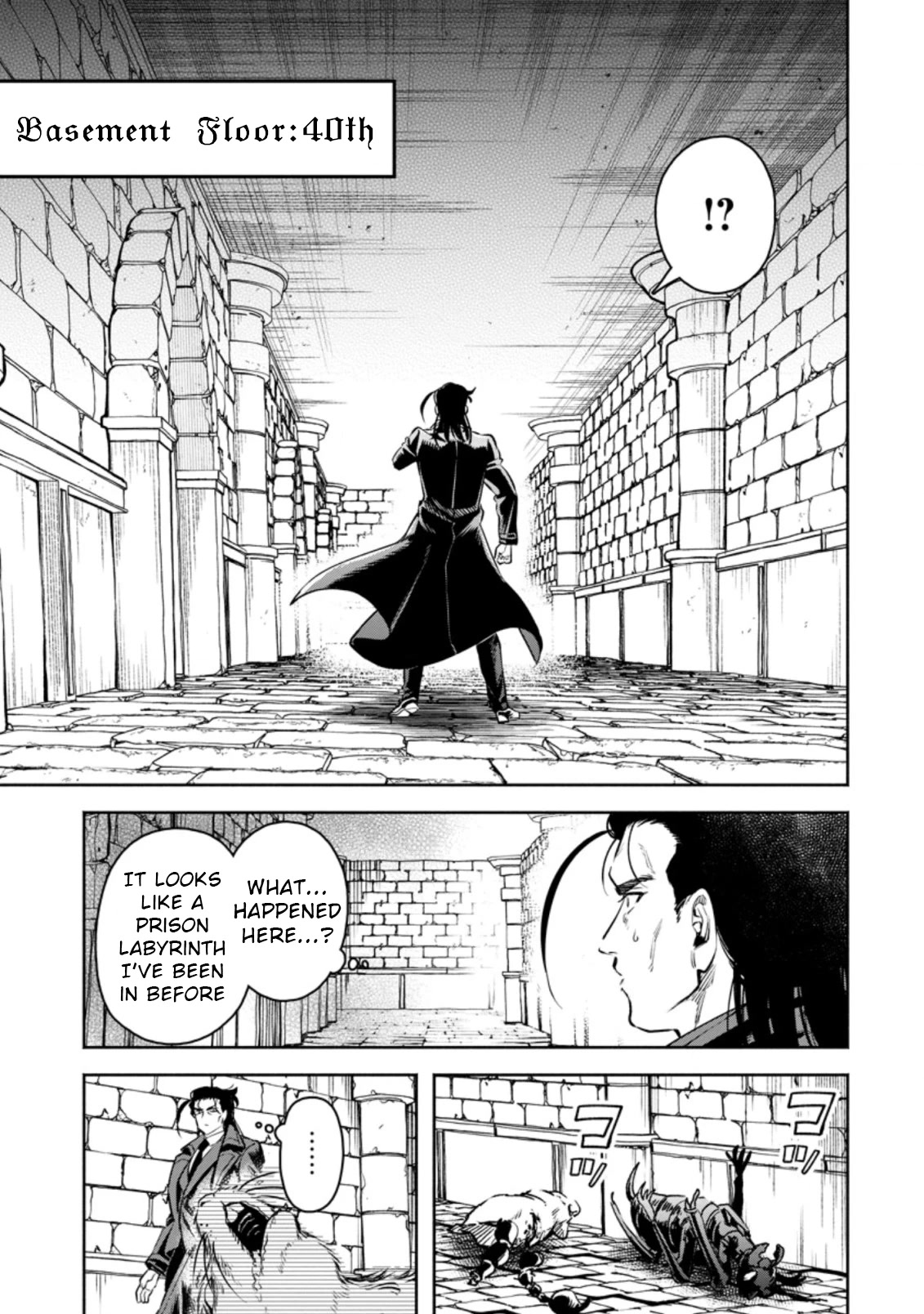 Maou-sama, Retry! R Chapter 26.2 page 5 - Chapter 26.2