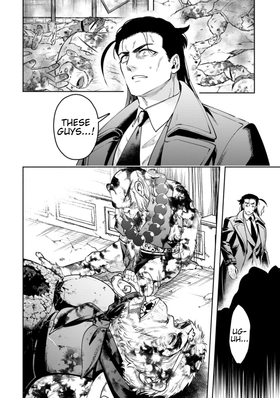 Maou-sama, Retry! R Chapter 26.2 page 8 - Chapter 26.2