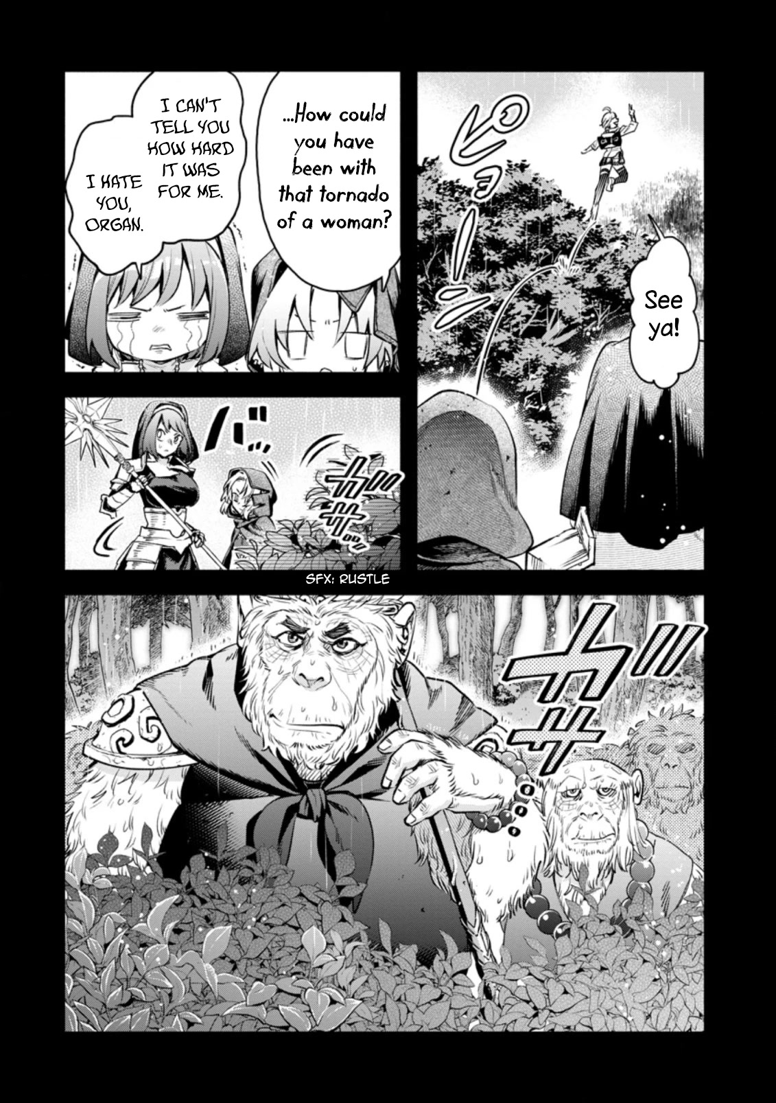 Maou-sama, Retry! R Chapter 27.1 page 11 - Chapter 27.1