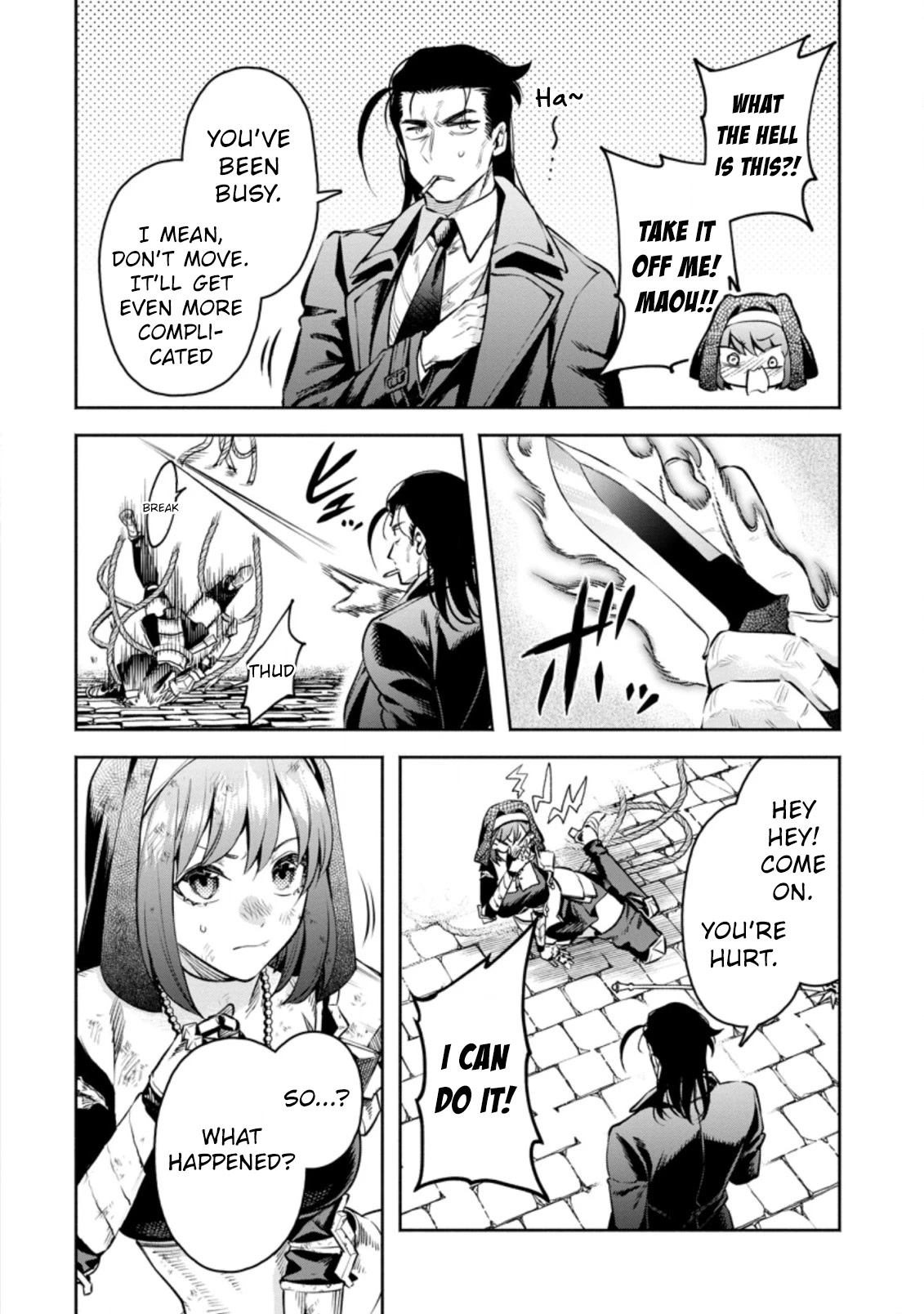 Maou-sama, Retry! R Chapter 27.1 page 5 - Chapter 27.1