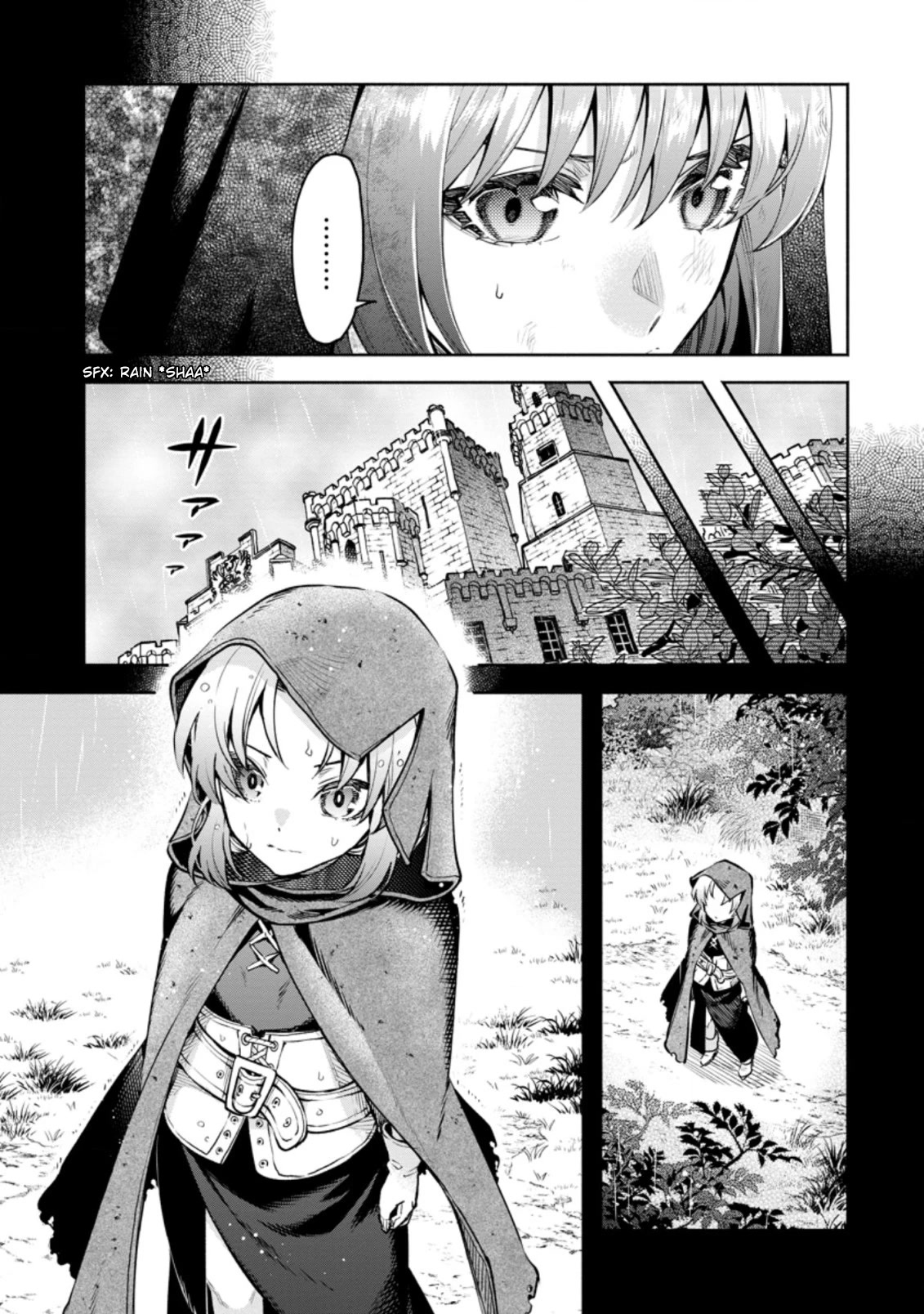 Maou-sama, Retry! R Chapter 27.1 page 6 - Chapter 27.1