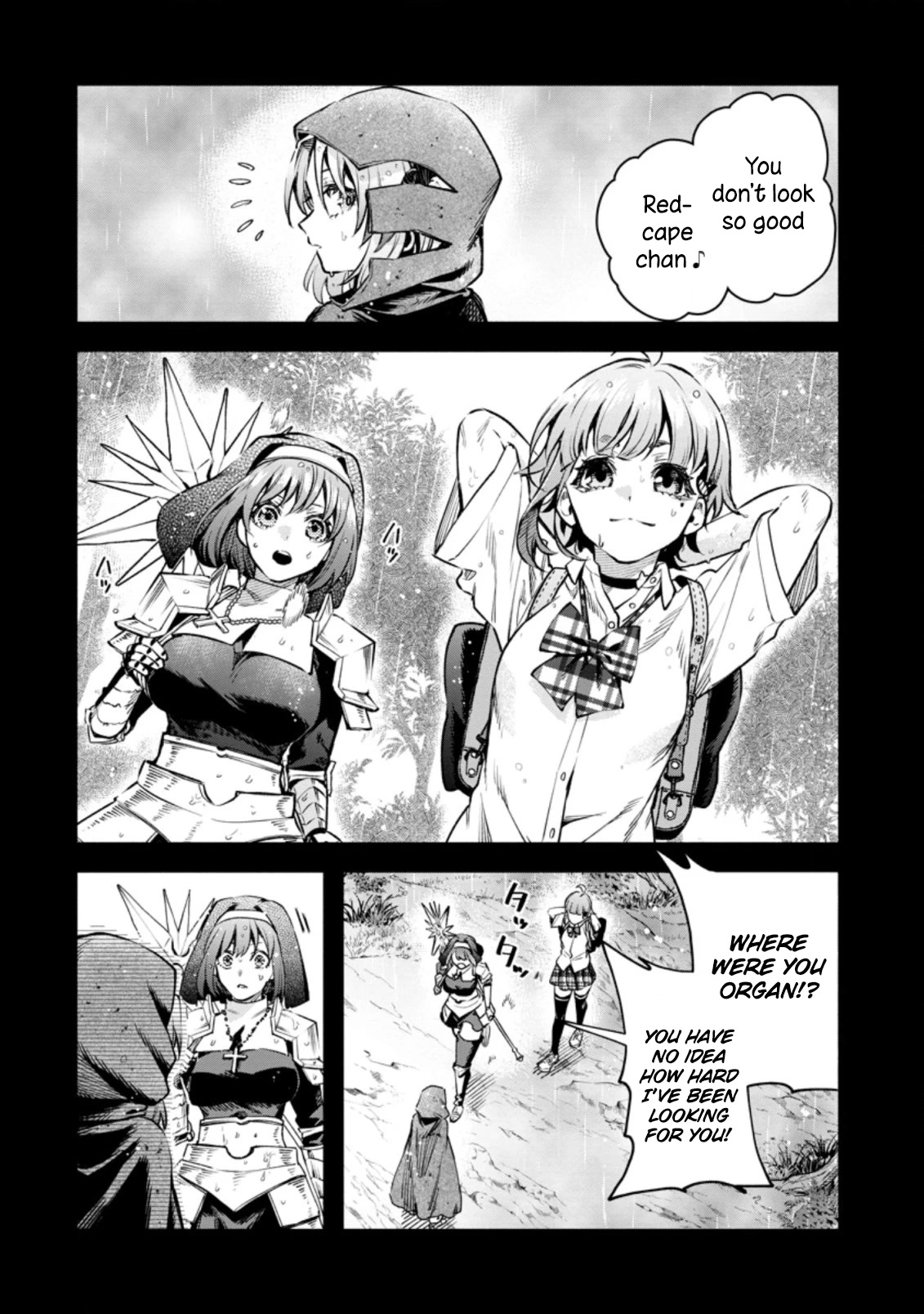 Maou-sama, Retry! R Chapter 27.1 page 7 - Chapter 27.1