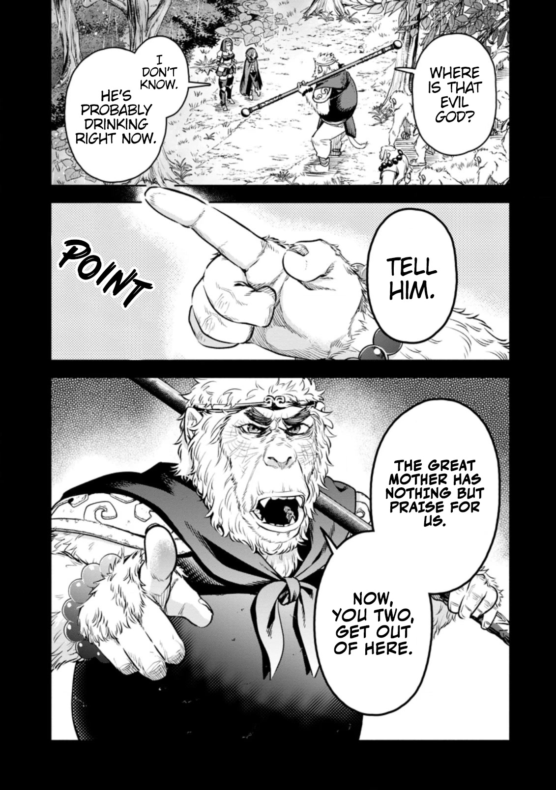 Maou-sama, Retry! R Chapter 27.2 page 2 - Chapter 27.2