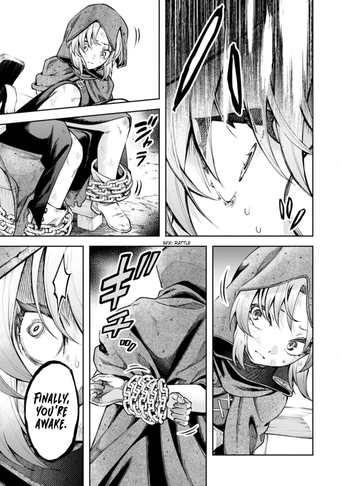 Maou-sama, Retry! R Chapter 27.3 page 12 - Chapter 27.3