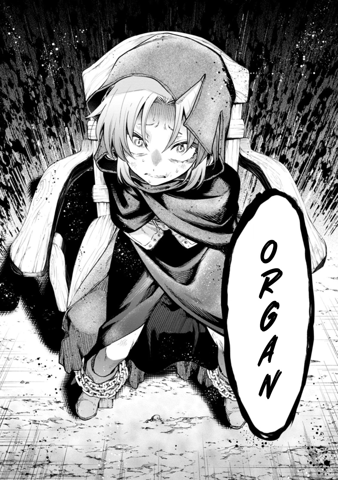 Maou-sama, Retry! R Chapter 27.3 page 13 - Chapter 27.3