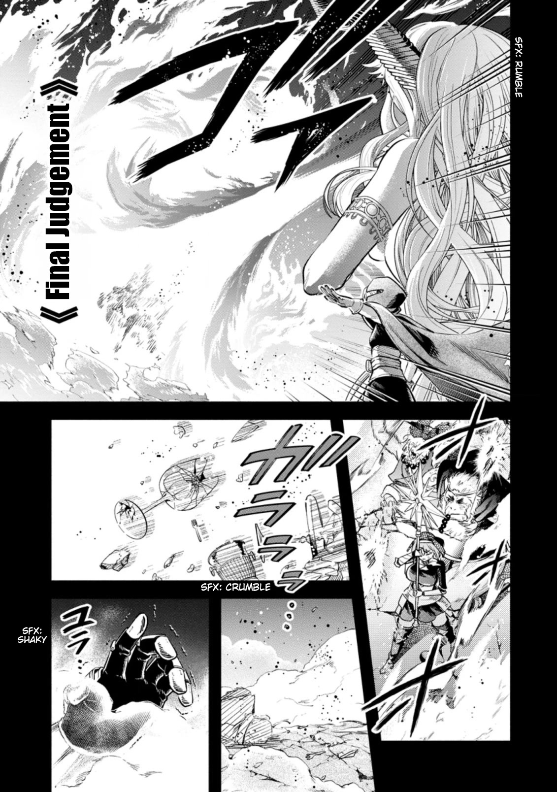 Maou-sama, Retry! R Chapter 27.3 page 2 - Chapter 27.3