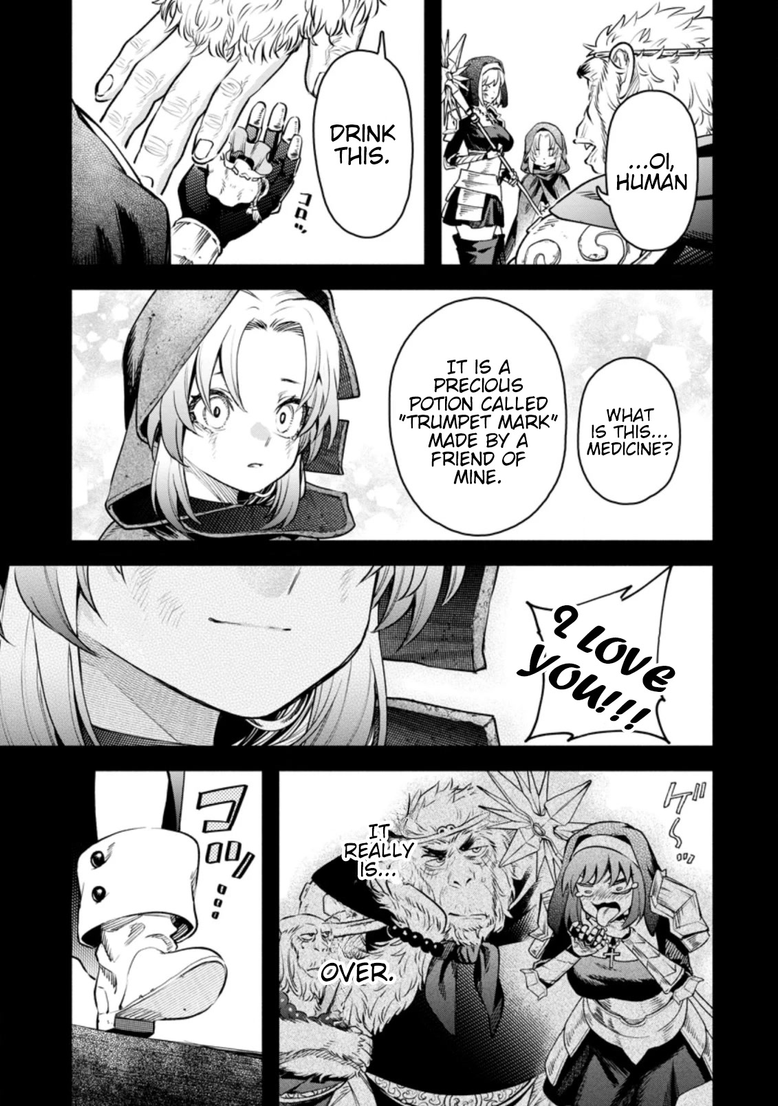 Maou-sama, Retry! R Chapter 27.3 page 4 - Chapter 27.3