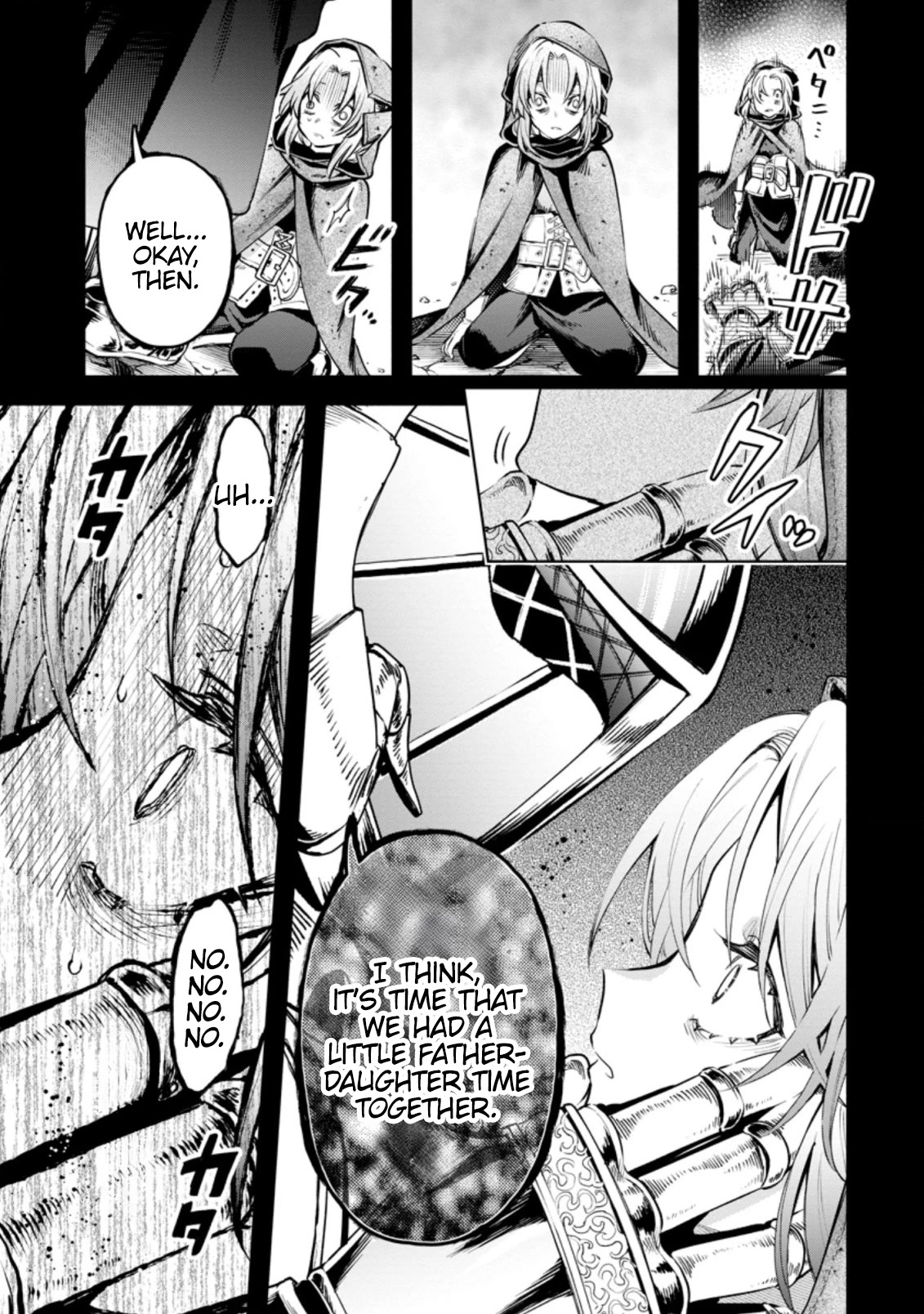 Maou-sama, Retry! R Chapter 27.3 page 8 - Chapter 27.3