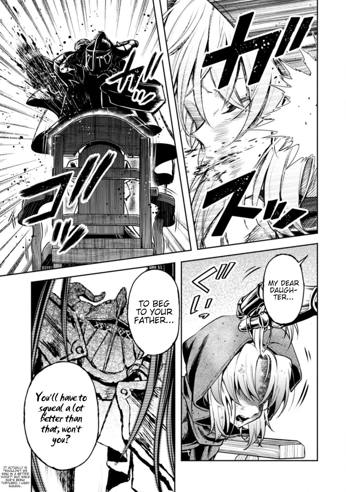 Maou-sama, Retry! R Chapter 28 page 10 - Chapter 28