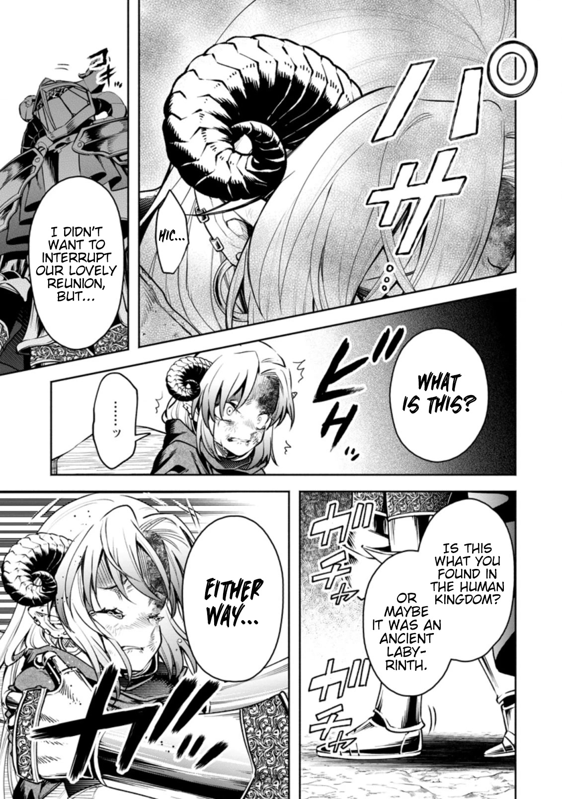 Maou-sama, Retry! R Chapter 28 page 12 - Chapter 28