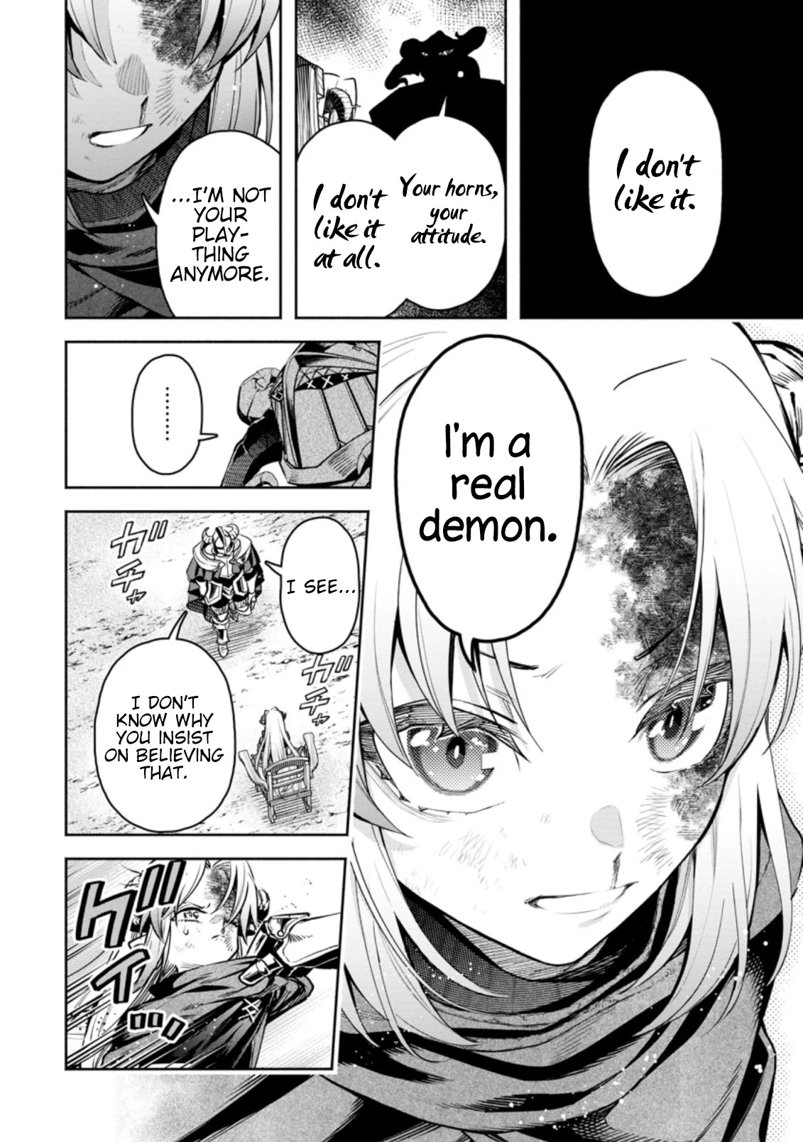 Maou-sama, Retry! R Chapter 28 page 17 - Chapter 28