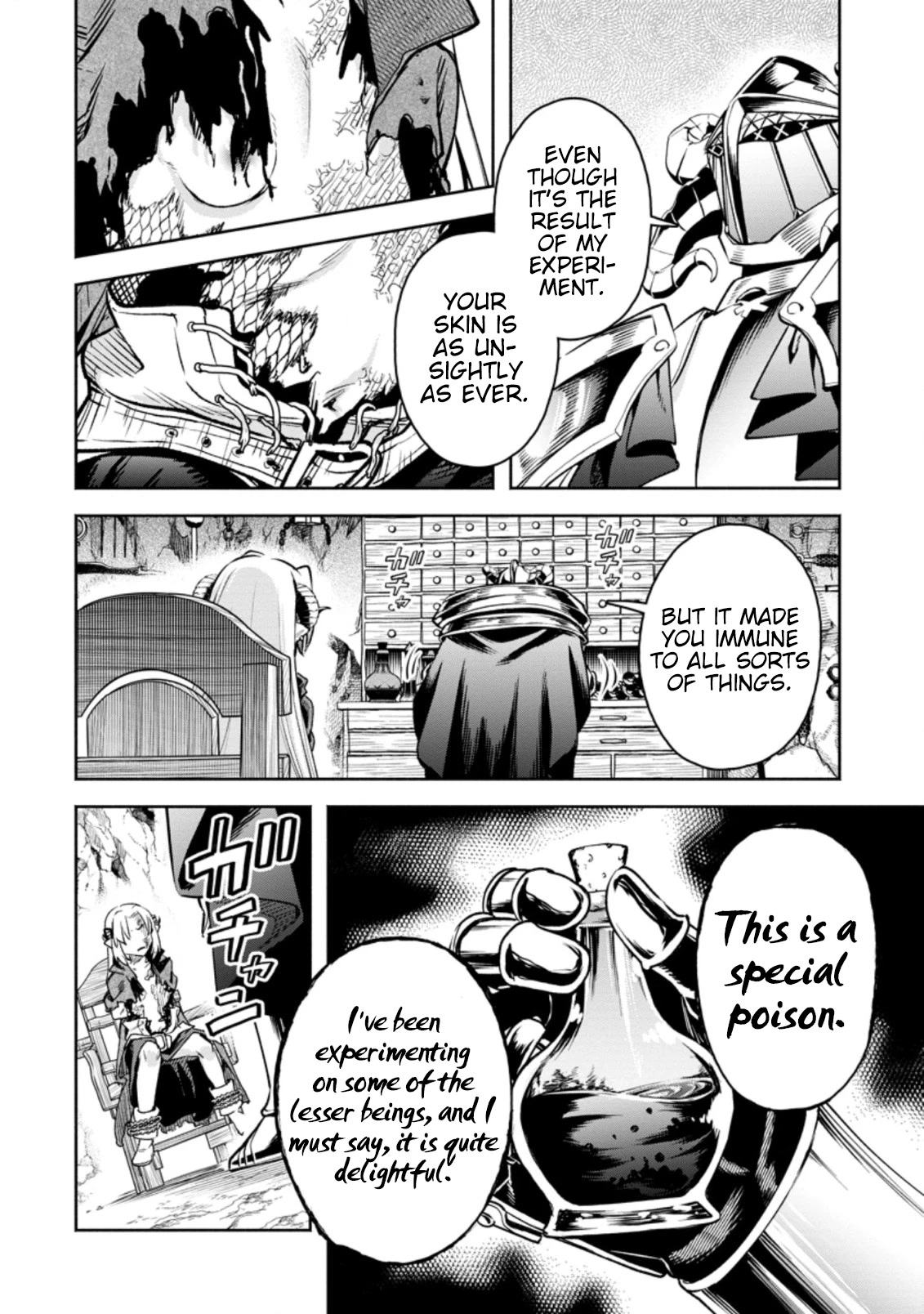 Maou-sama, Retry! R Chapter 28 page 19 - Chapter 28