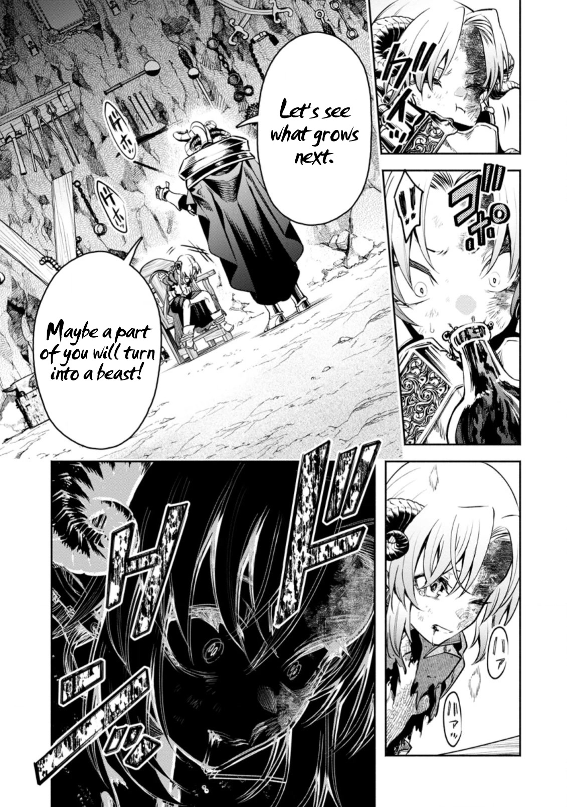 Maou-sama, Retry! R Chapter 28 page 20 - Chapter 28