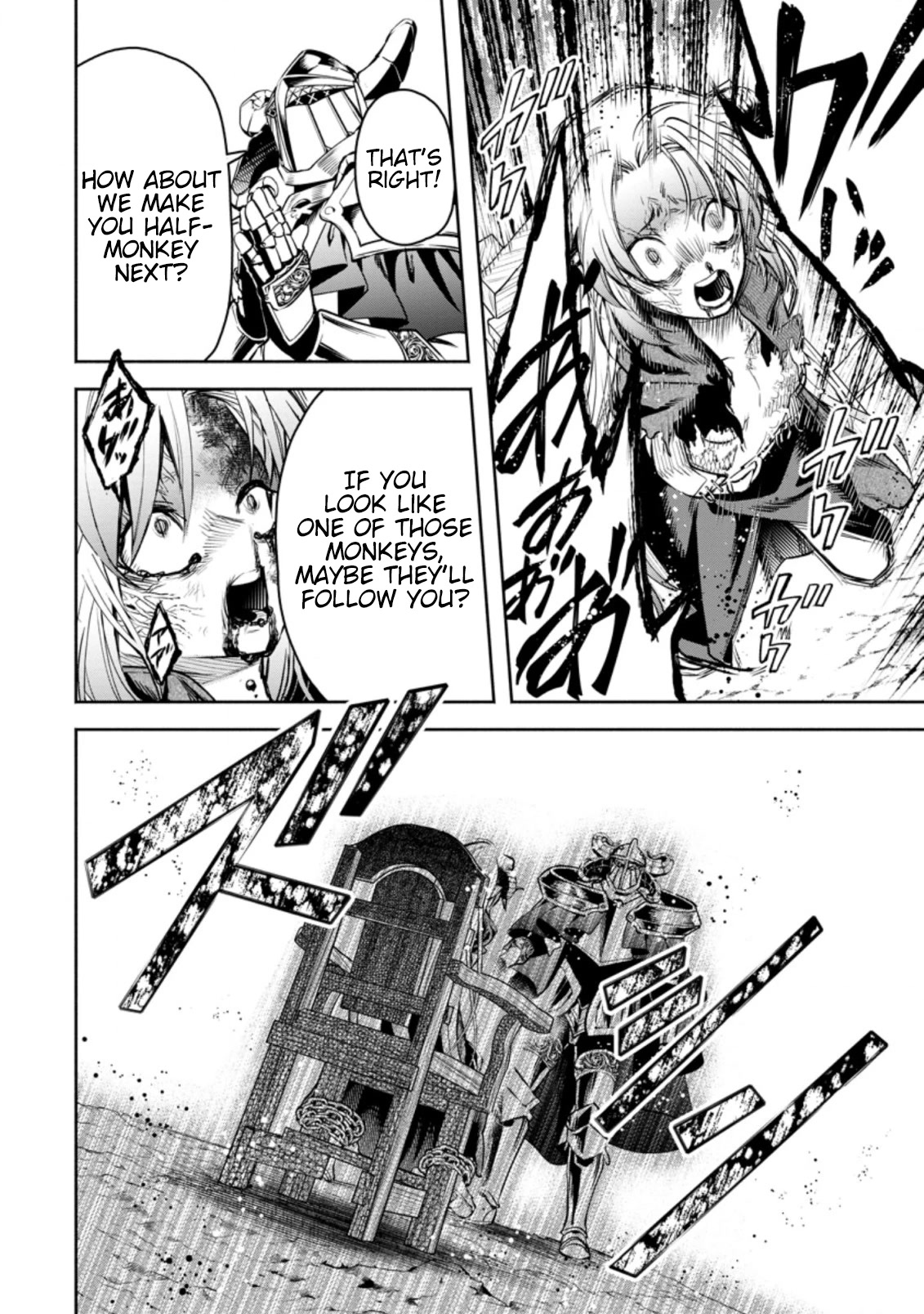 Maou-sama, Retry! R Chapter 28 page 21 - Chapter 28