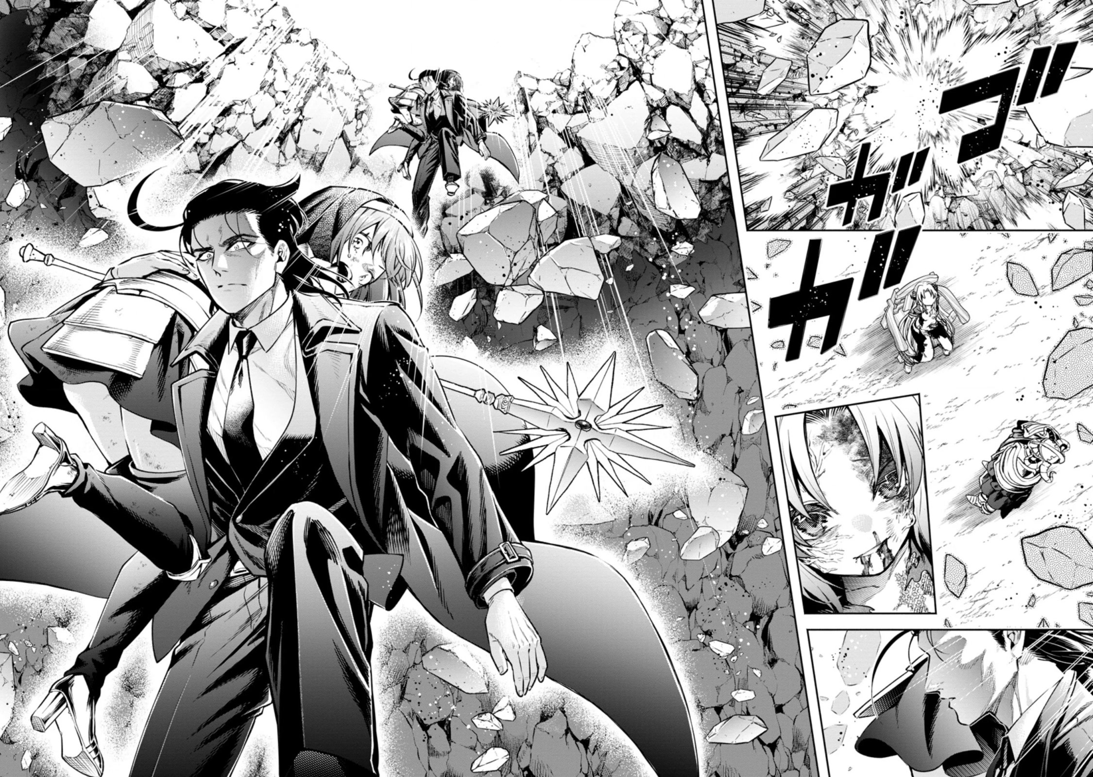 Maou-sama, Retry! R Chapter 28 page 23 - Chapter 28