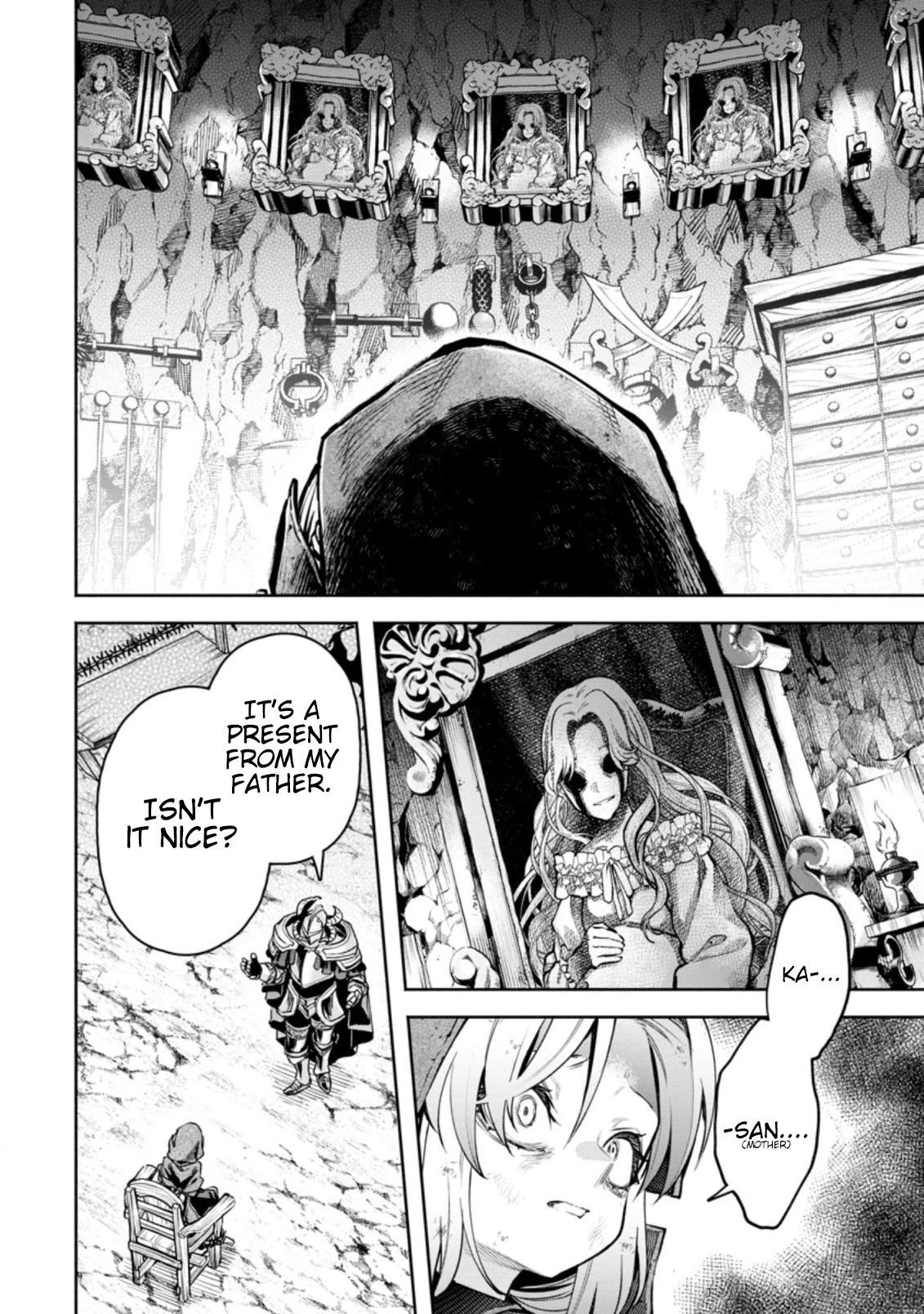 Maou-sama, Retry! R Chapter 28 page 7 - Chapter 28