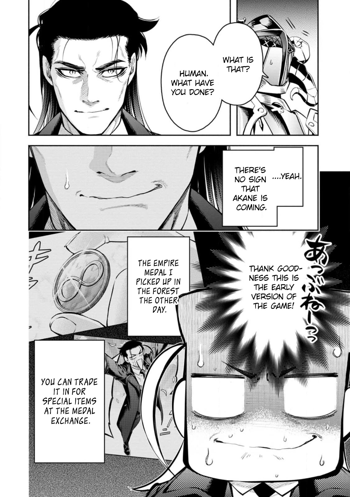Maou-sama, Retry! R Chapter 29 page 13 - Chapter 29
