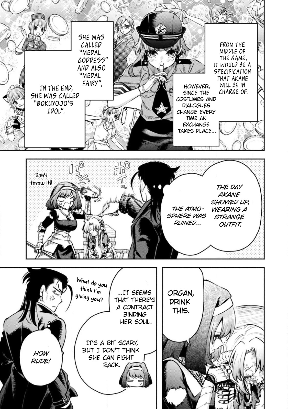 Maou-sama, Retry! R Chapter 29 page 14 - Chapter 29