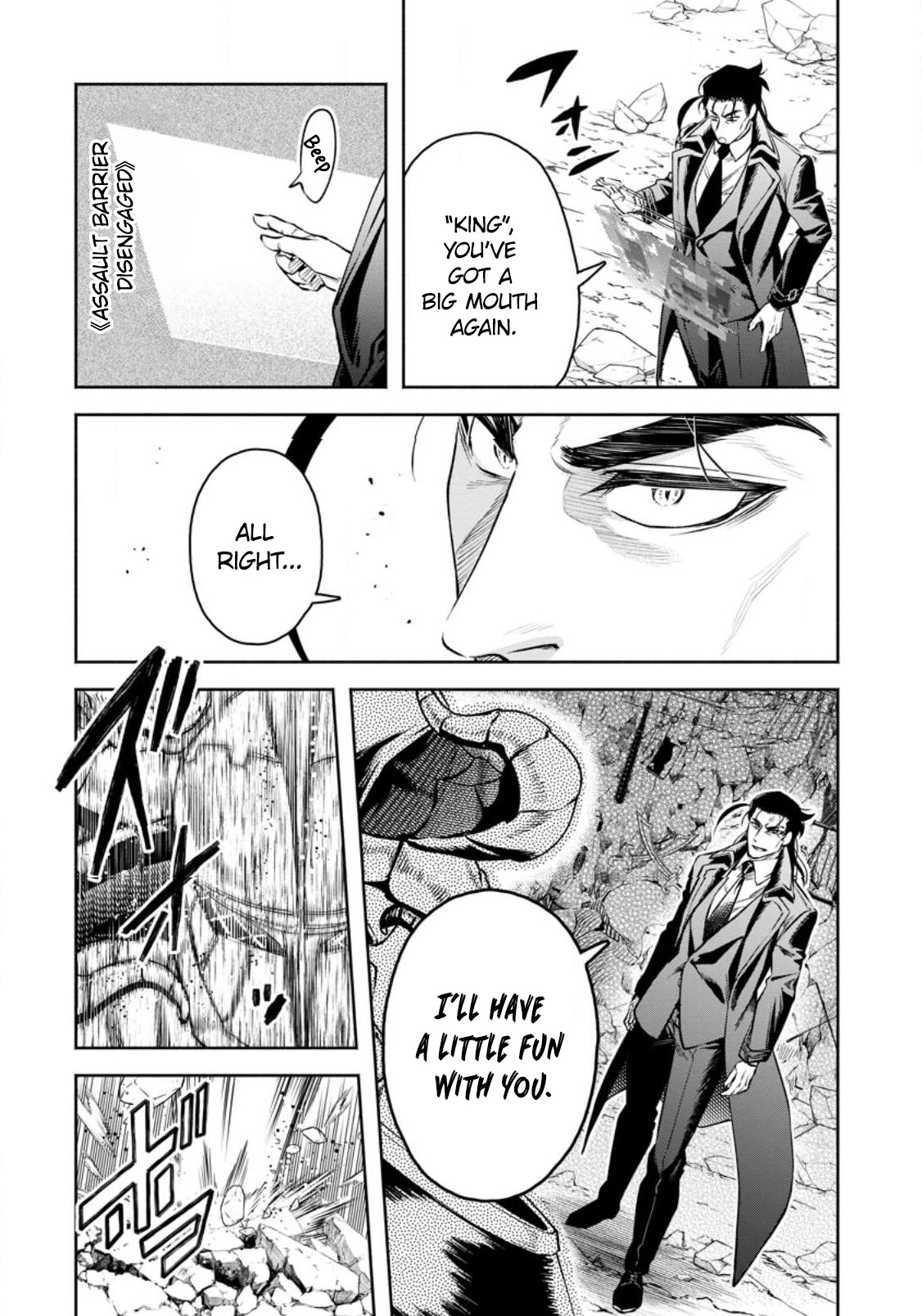 Maou-sama, Retry! R Chapter 29 page 19 - Chapter 29