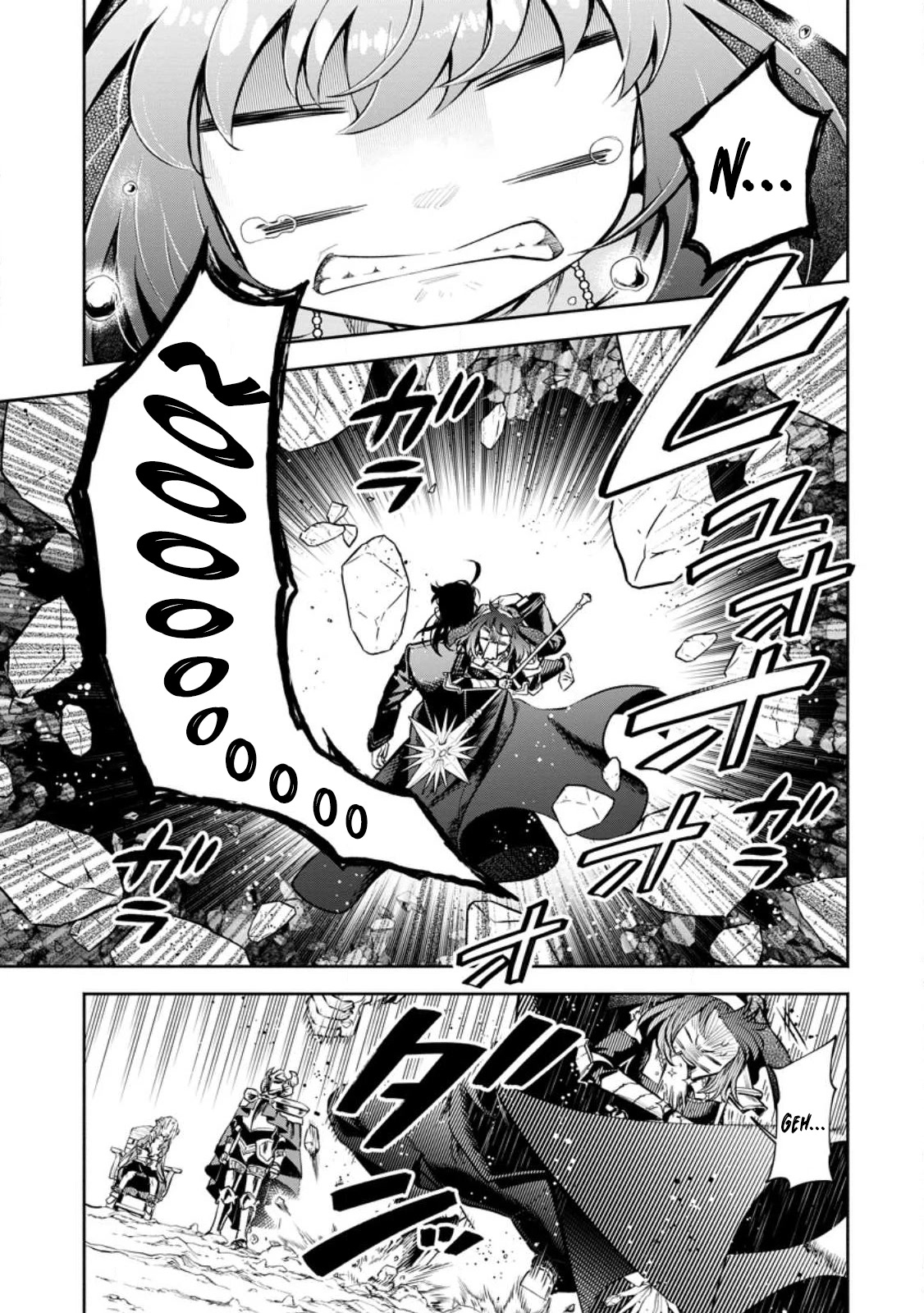 Maou-sama, Retry! R Chapter 29 page 2 - Chapter 29