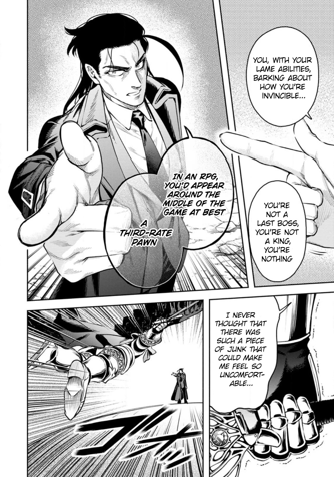 Maou-sama, Retry! R Chapter 29 page 32 - Chapter 29