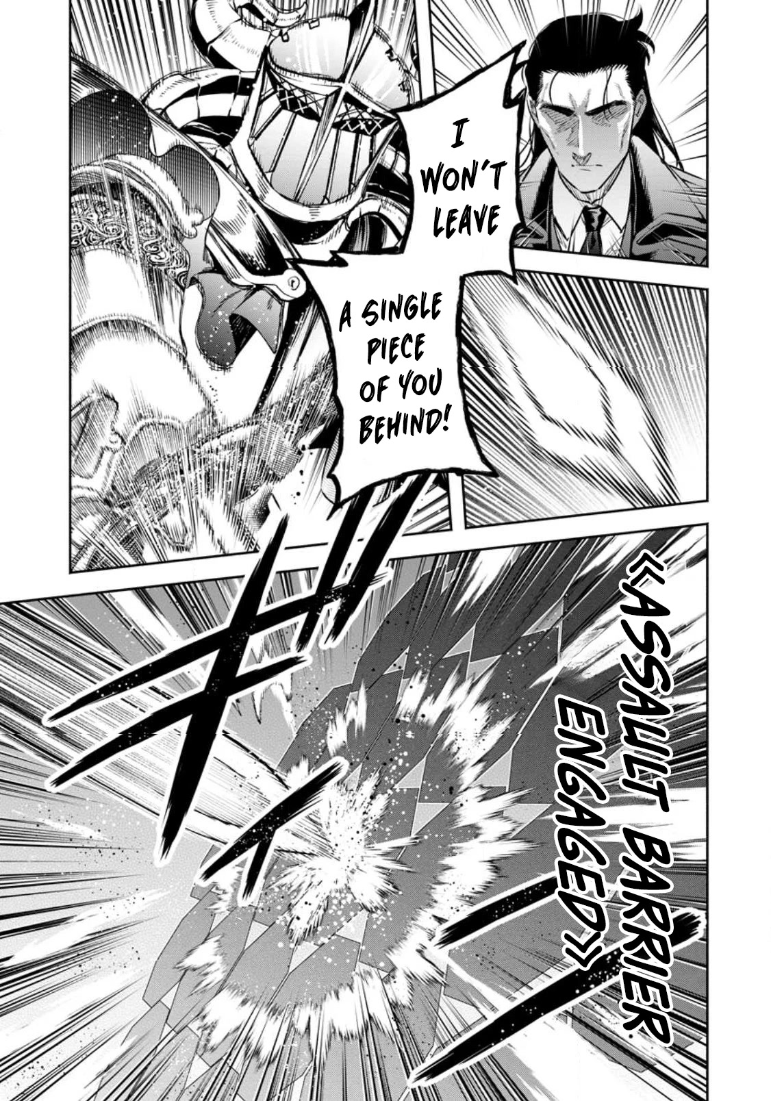 Maou-sama, Retry! R Chapter 29 page 33 - Chapter 29