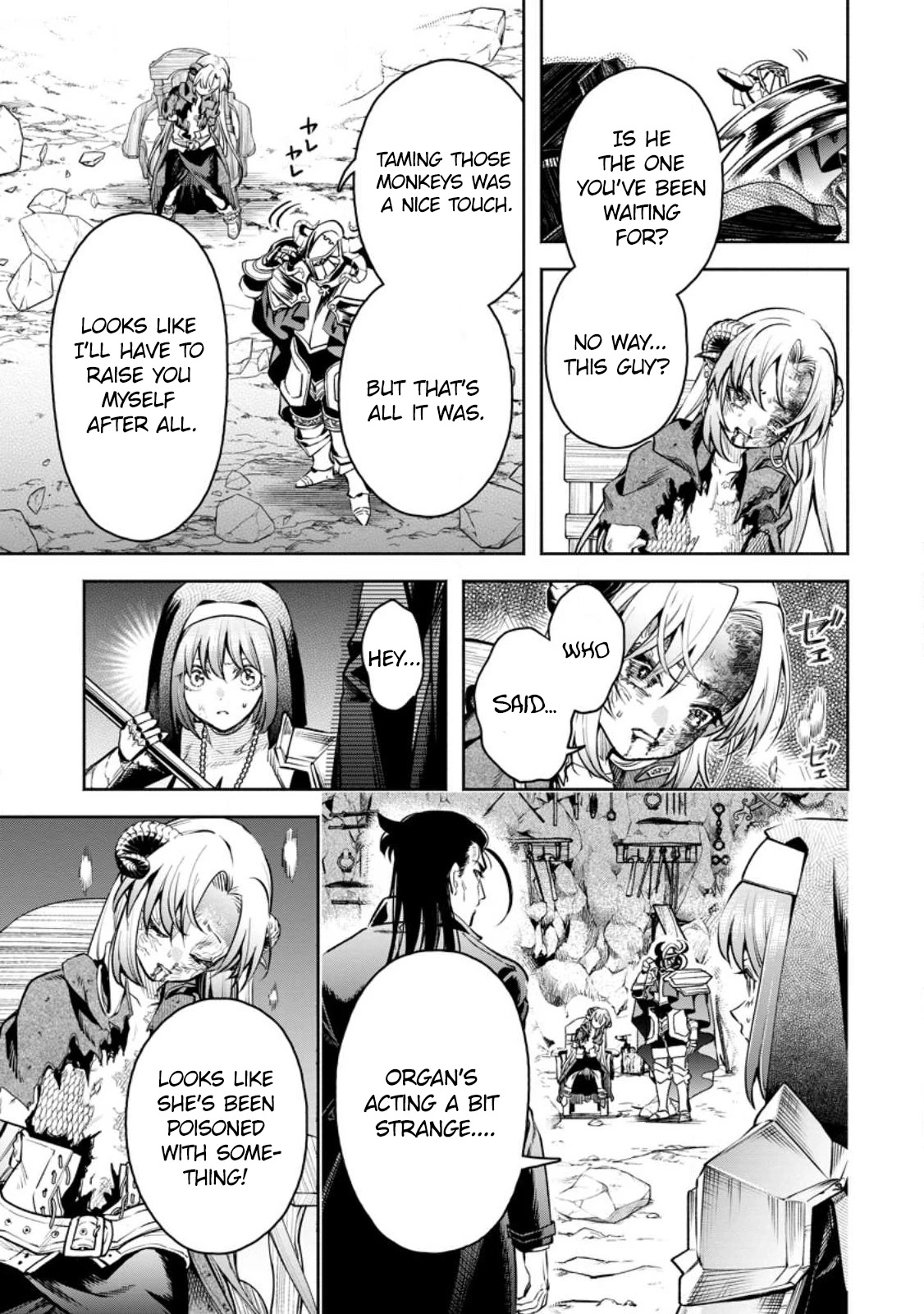 Maou-sama, Retry! R Chapter 29 page 6 - Chapter 29